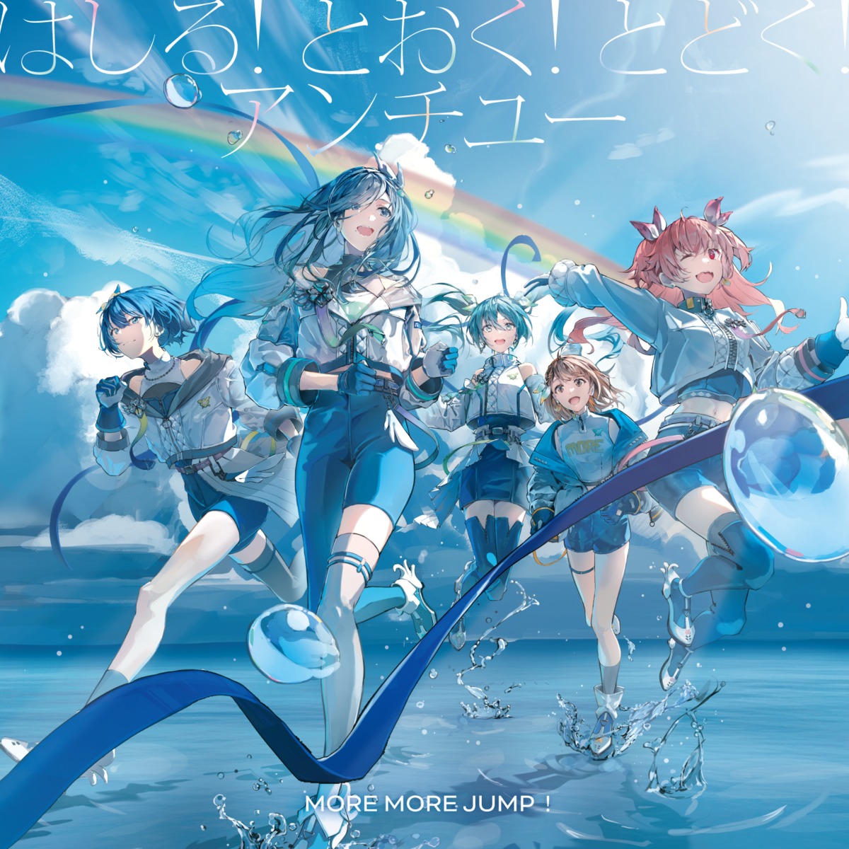 garter, hanasato_minori, hatsune_miku, hinomori_shizuku, ishida_tatsuki, kiritani_haruka, momoi_airi, project_sekai