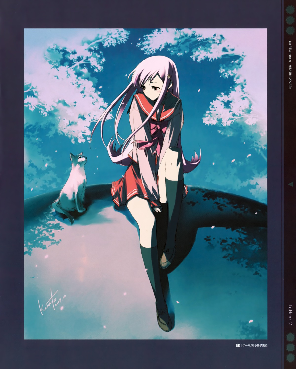 kawata_hisashi, leaf, lucy_maria_misora, neko, seifuku, to_heart_(series), to_heart_2