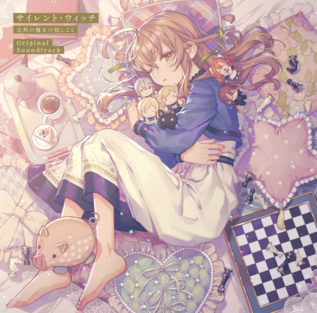 chibi, cyril_ashley, disc_cover, felix_arc_ridill, fujimi_nanna, isabelle_norton, lana_colette, louis_miller