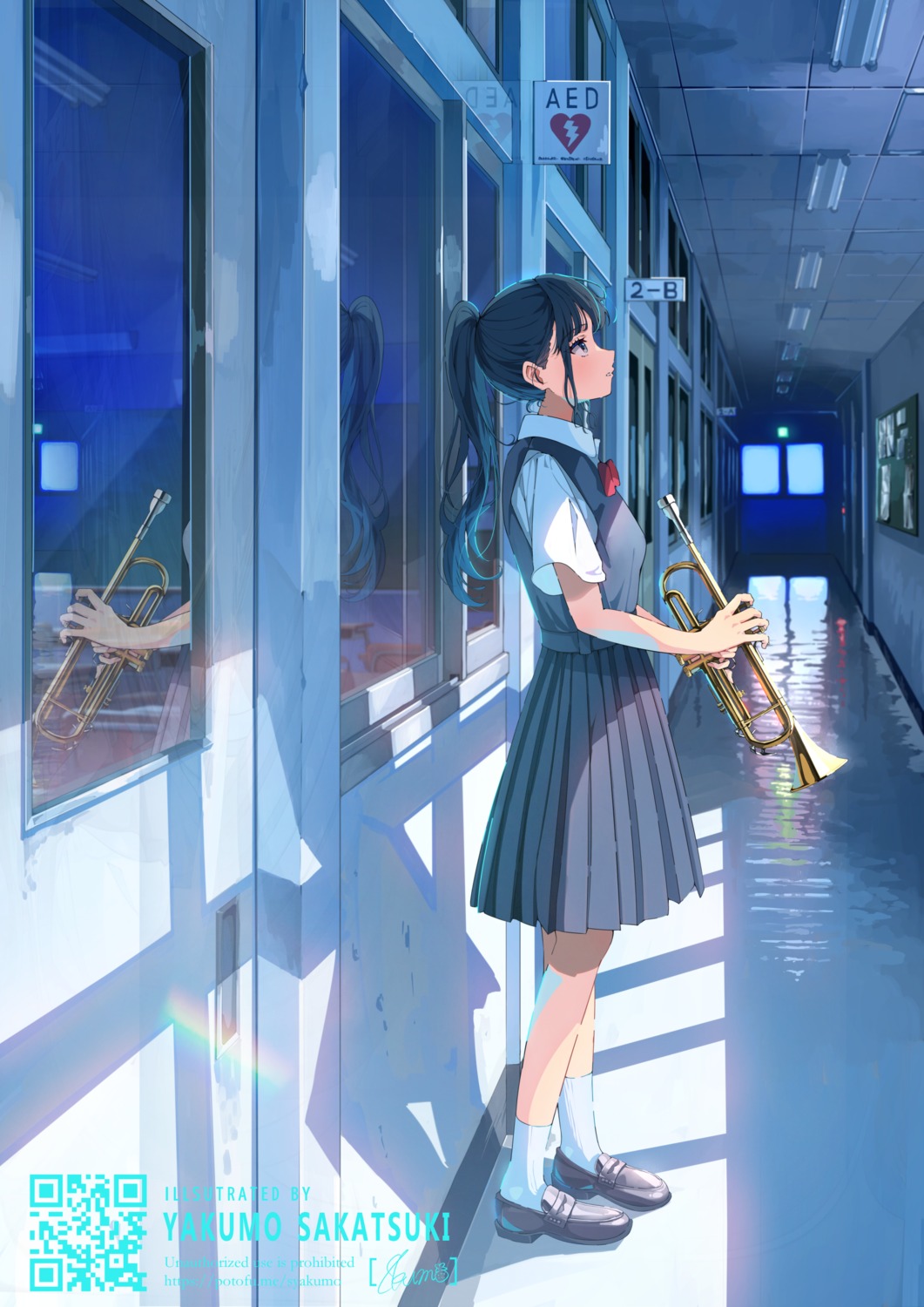 sakatsuki_yakumo, seifuku
