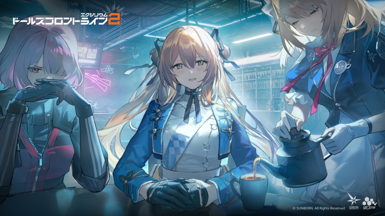 girls_frontline_2:_exilium, springfield_(girls_frontline), tagme, waitress, wallpaper