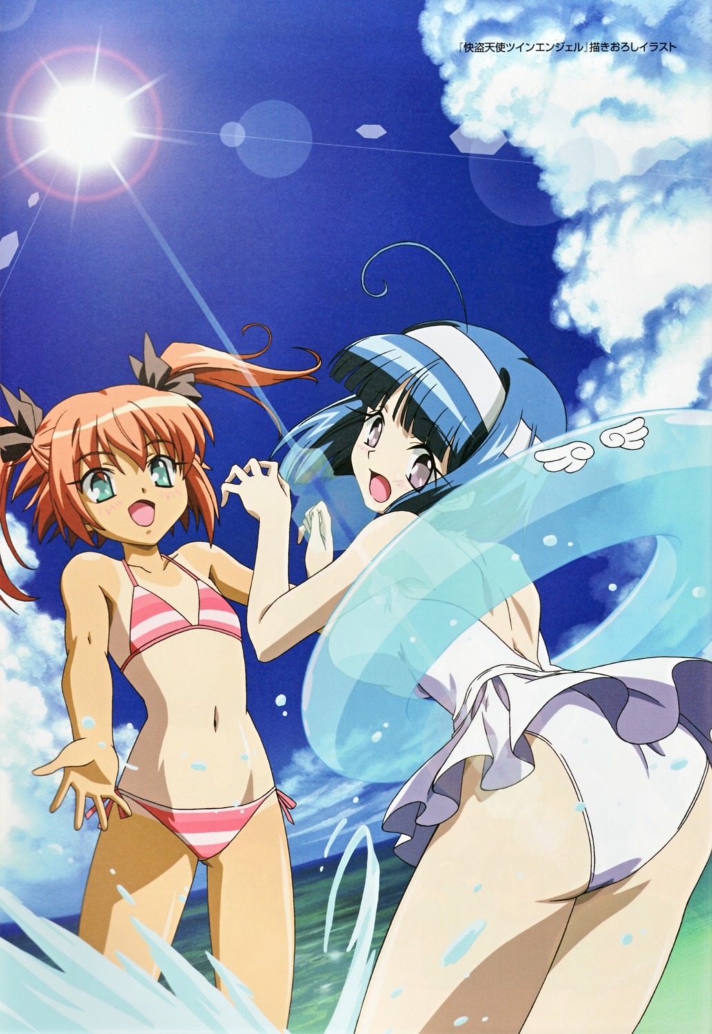 bikini, kaitou_tenshi_twin_angel, kannazuki_aoi, minnazuki_haruka, swimsuits, tan_lines