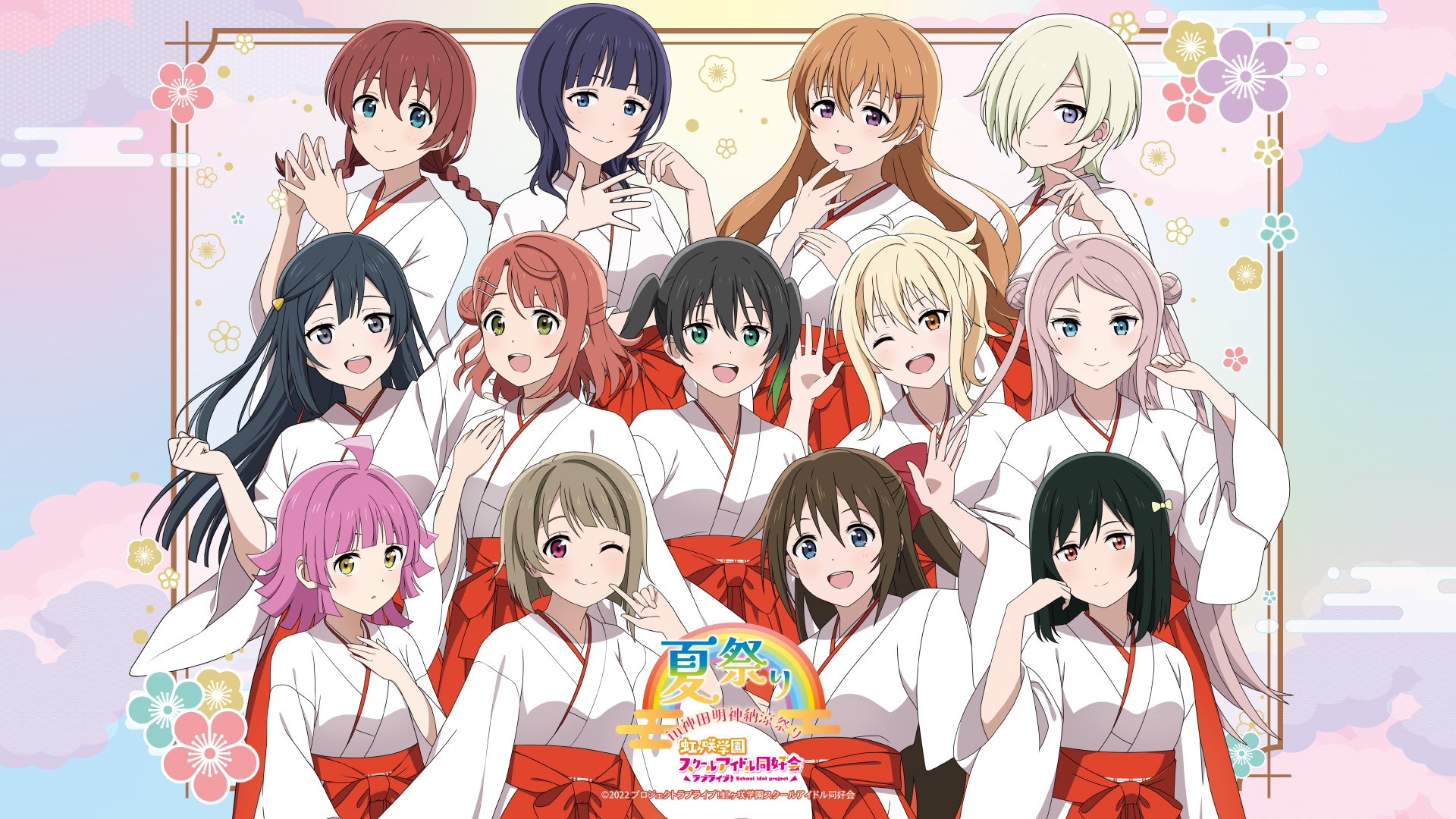 asaka_karin, emma_verde, konoe_kanata, love_live!_(series), love_live!_nijigasaki_gakuen_school_idol_doukoukai, mia_taylor, mifune_shioriko, miko