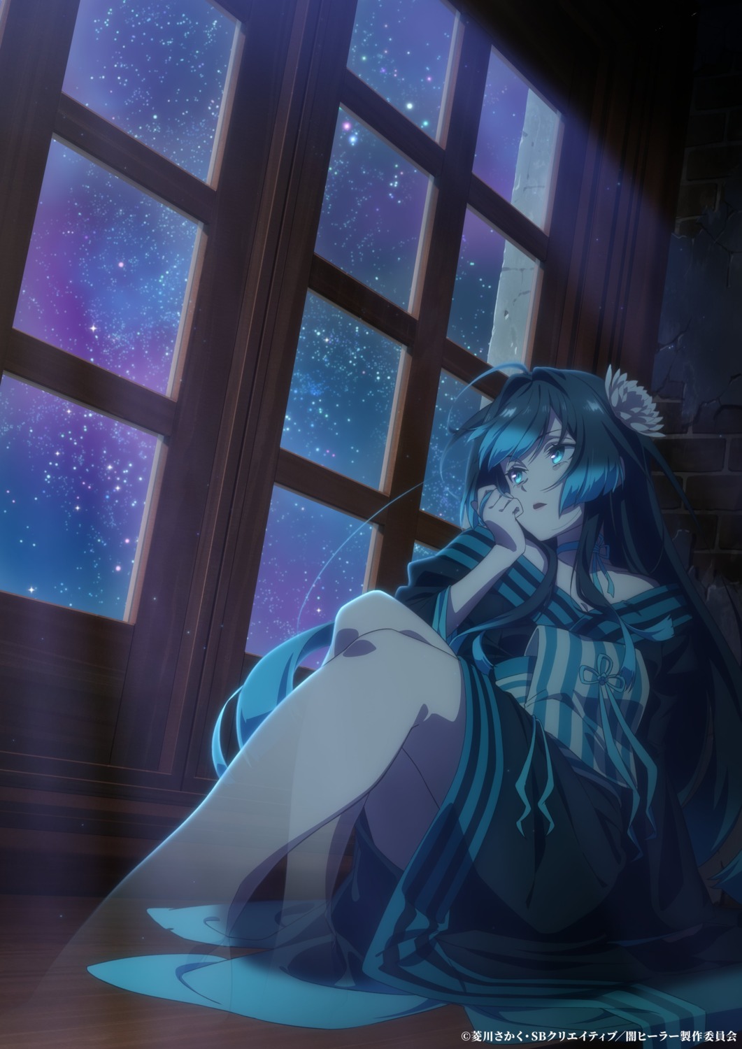 carmilla_(yamihealer), isshun_de_chiryou_shiteitanoni_yakudatazu_to_tsuihou_sareta_tensai_chiyushi_yami_healer_toshite_tanoshiku_ikiru, kimono, no_bra, open_shirt, skirt_lift, tagme