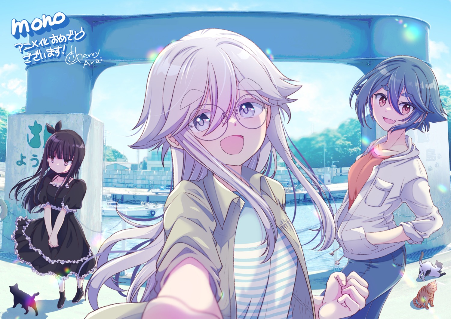 akiyama_haruno, arai_cherry, dress, komada_kako, kurokuma_torayo, megane, mono_(afro), neko