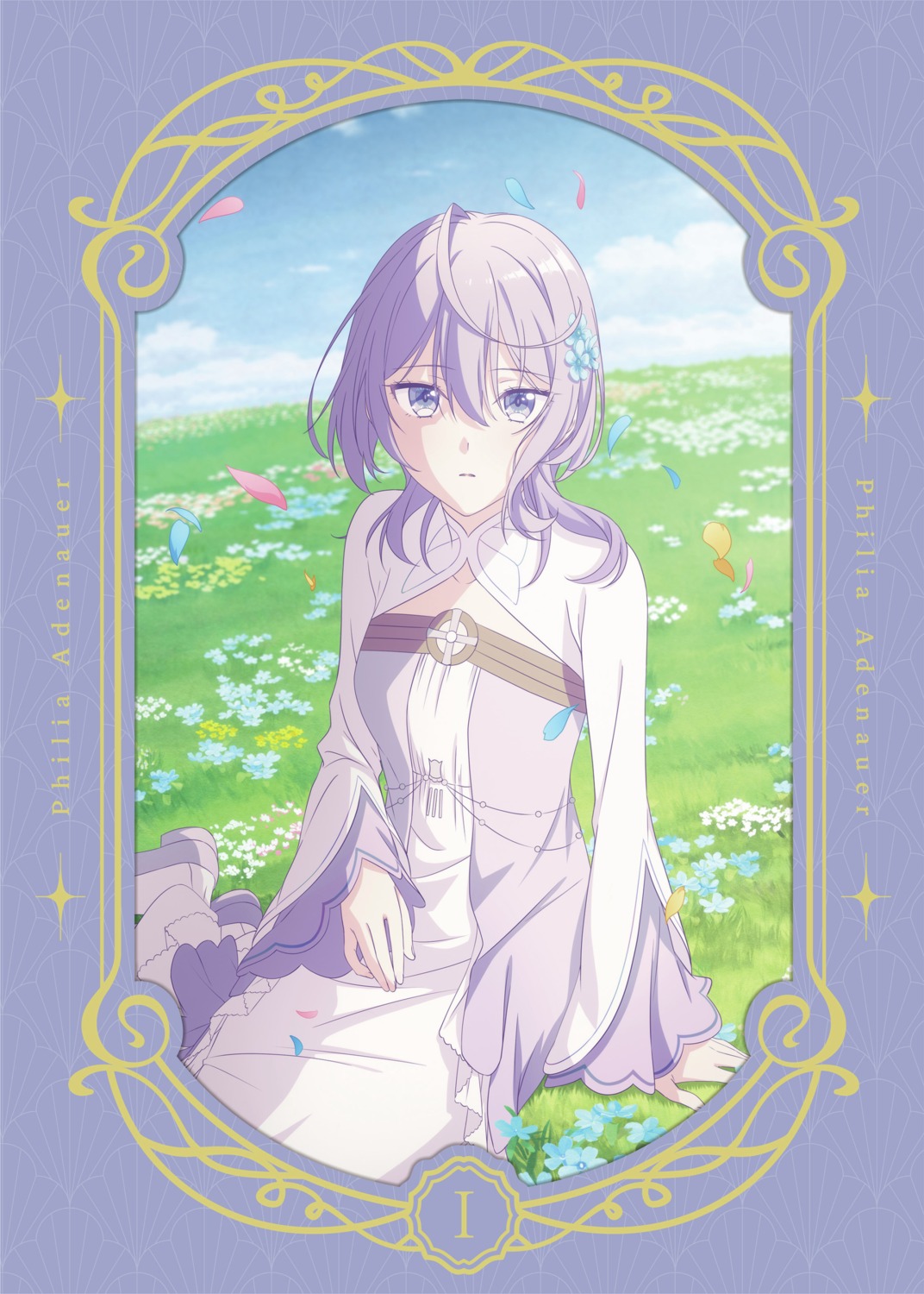 disc_cover, dress, kanpeki_sugite_kawaige_ga_nai_to_konyaku_haki_sareta_seijo_wa_ringoku_ni_urareru, philia_adenauer, yamamoto_shuuhei