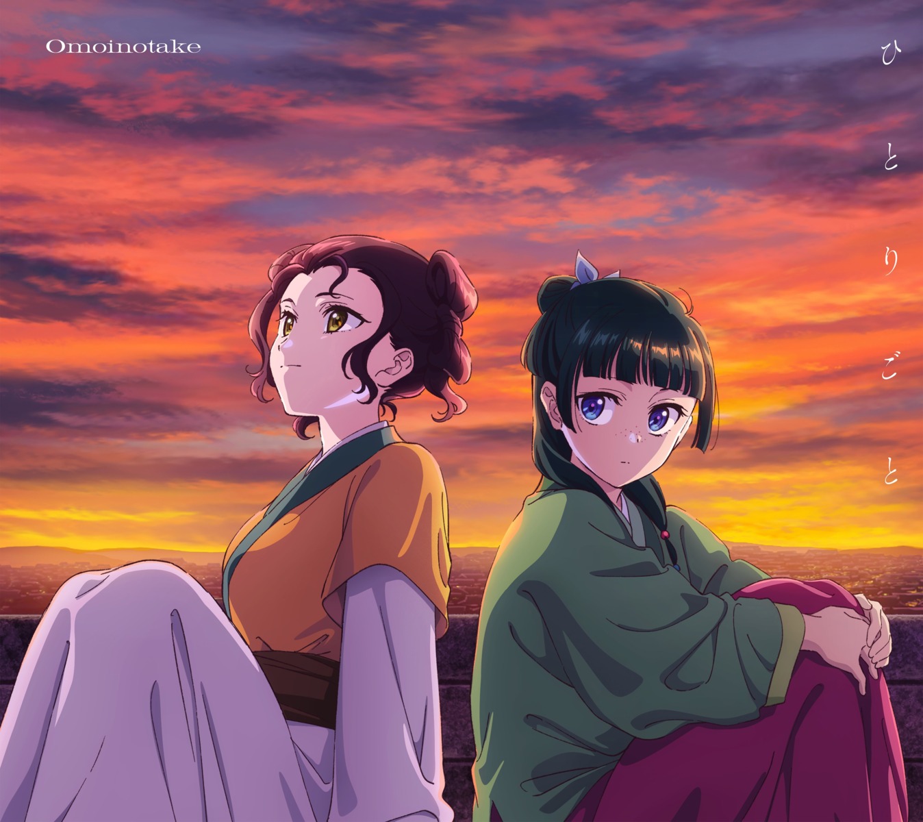 asian_clothes, disc_cover, kusuriya_no_hitorigoto, maomao_(kusuriya), shisui_(kusuriya), tagme