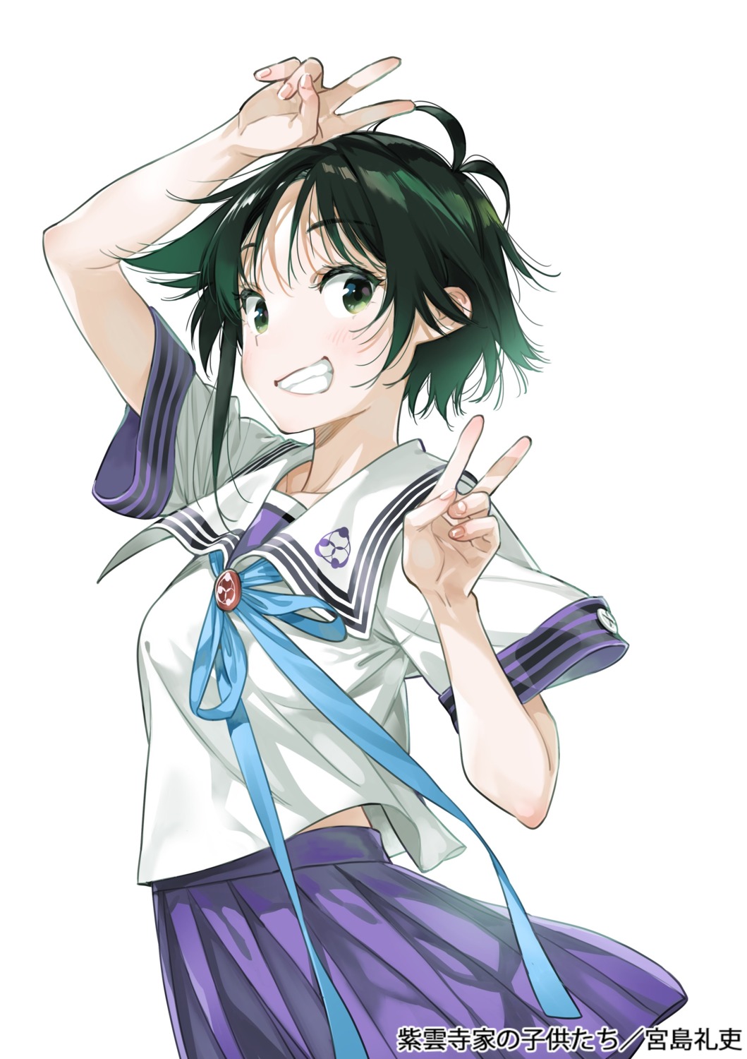 miyajima_reiji, seifuku, shiunji-ke_no_kodomo-tachi, shiunji_minami
