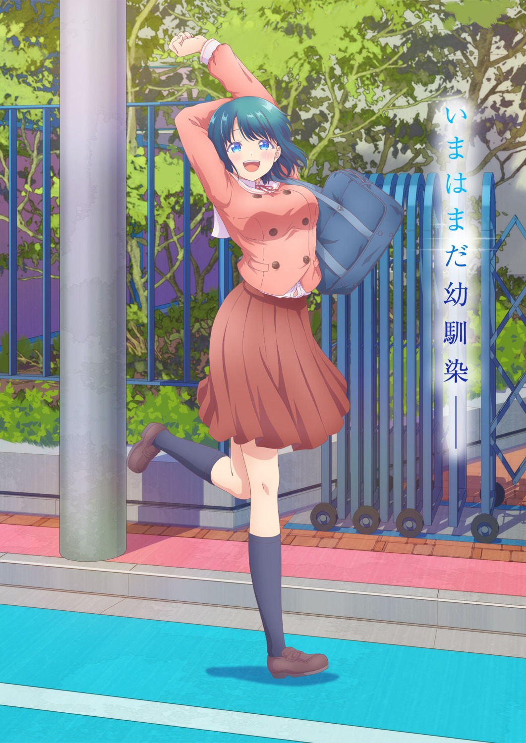 minamo_shio, osananajimi_to_wa_lovecome_ni_naranai, seifuku, tagme