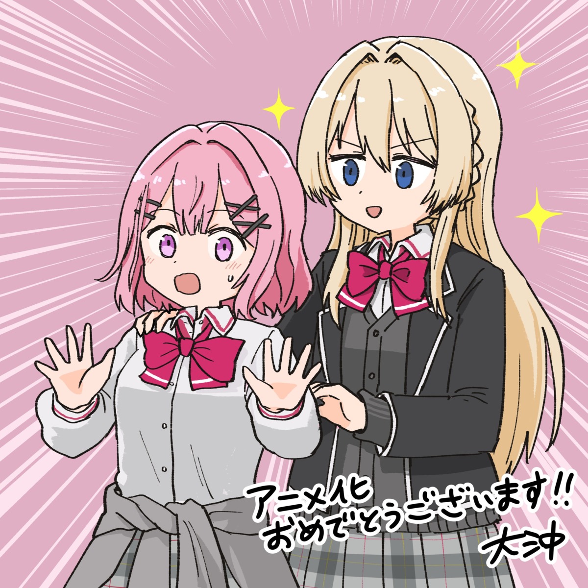 amaori_renako, daioki, ouduka_mai, seifuku, sweater, watashi_ga_koibito_ni_nareru_wake_nai_jan_muri_muri!_(※muri_ja_nakatta!?)