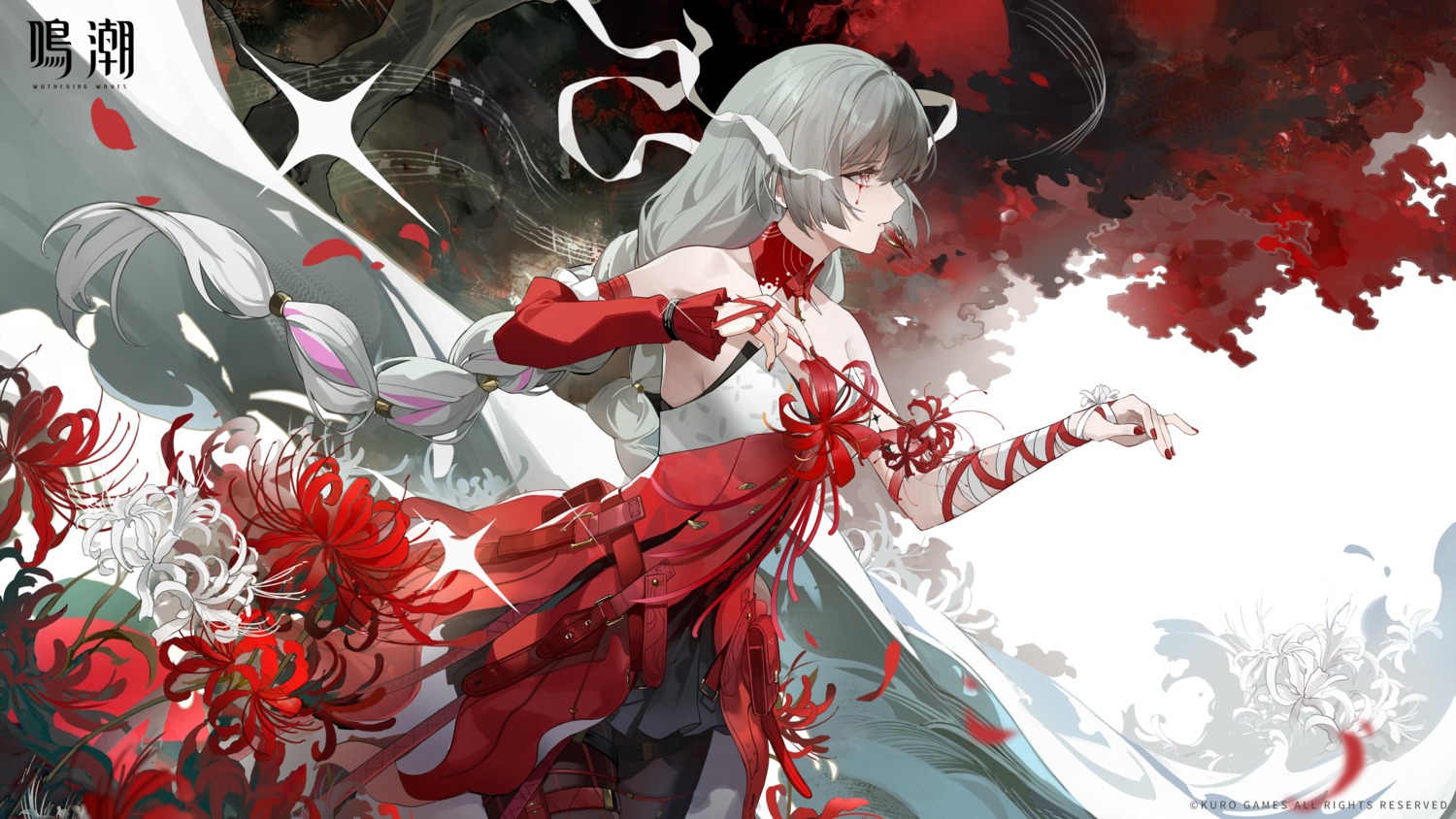 bandages, blood, garter, no_bra, pantyhose, phrolova, tagme, wuthering_waves