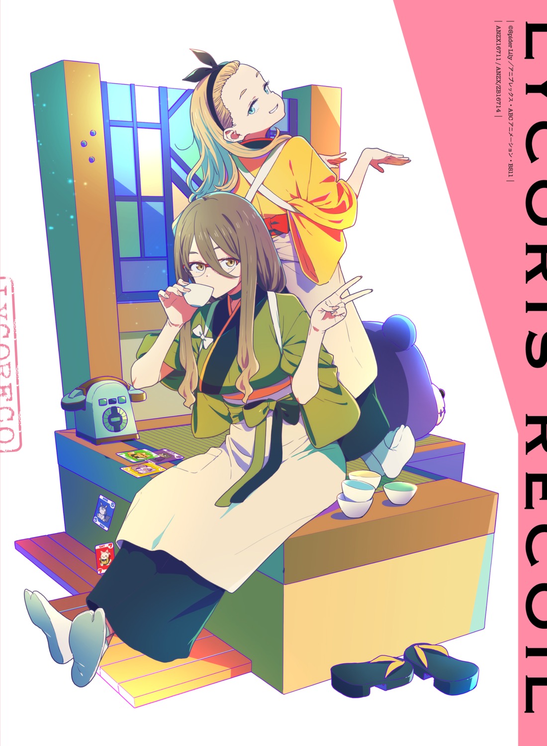 disc_cover, imigimuru, japanese_clothes, kurumi_(lycoris_recoil), lycoris_recoil, megane, nakahara_mizuki
