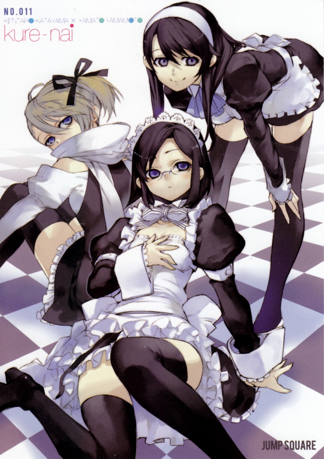 houzuki_yuuno, kirishima_kirihiko, kurenai, maid, megane, murakami_ginko, thighhighs, yamamoto_yamato