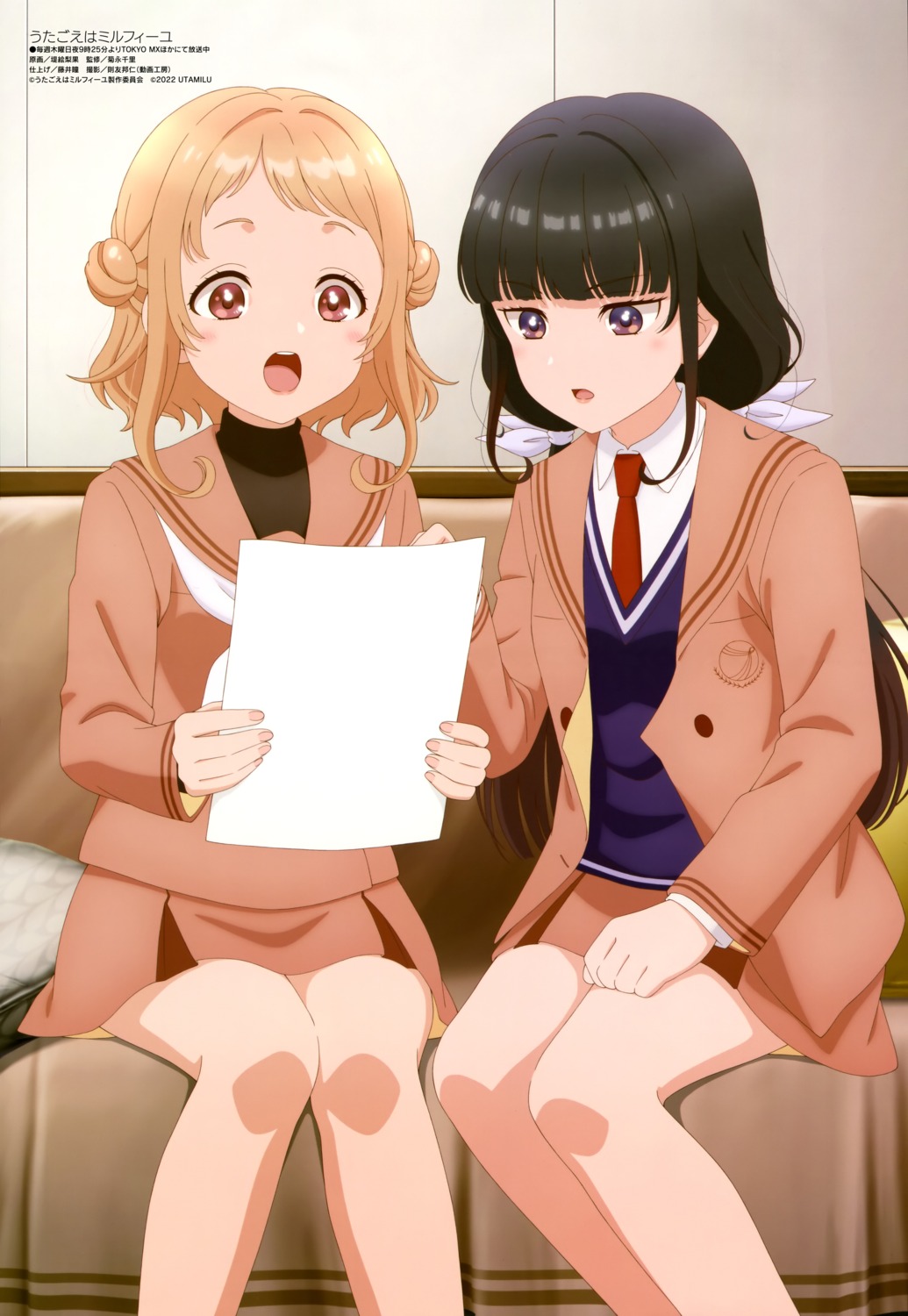 komaki_uta, mayumori_musubu, seifuku, sweater, tsutsumi_erika, utagoe_wa_mille-feuille