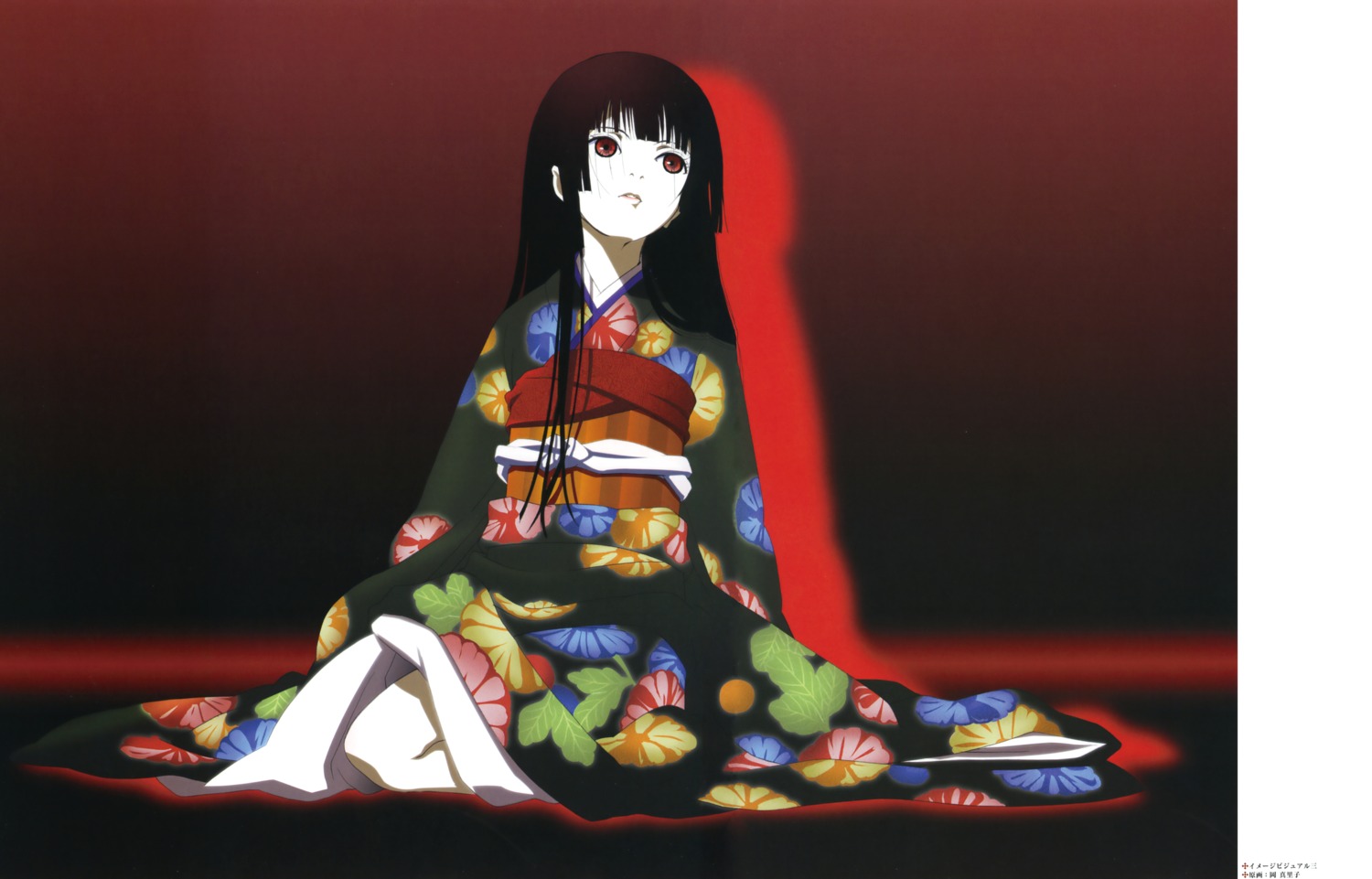 enma_ai, jigoku_shoujo, kimono, oka_mariko, silhouette