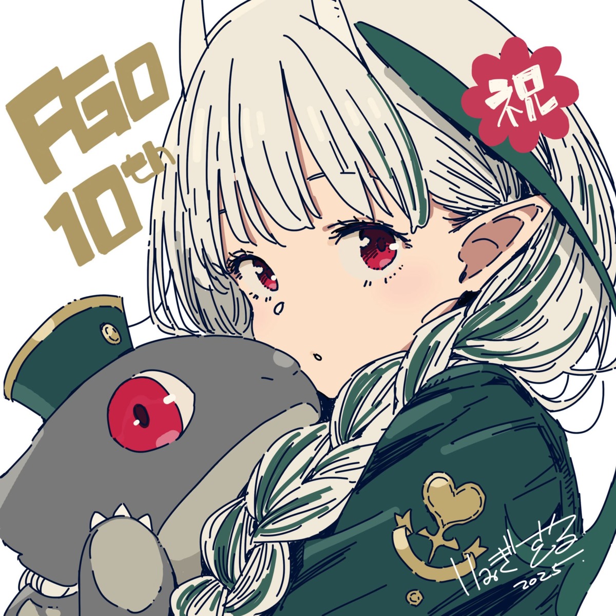 biscione_(fate), fate/grand_order, horns, imigimuru, pointy_ears
