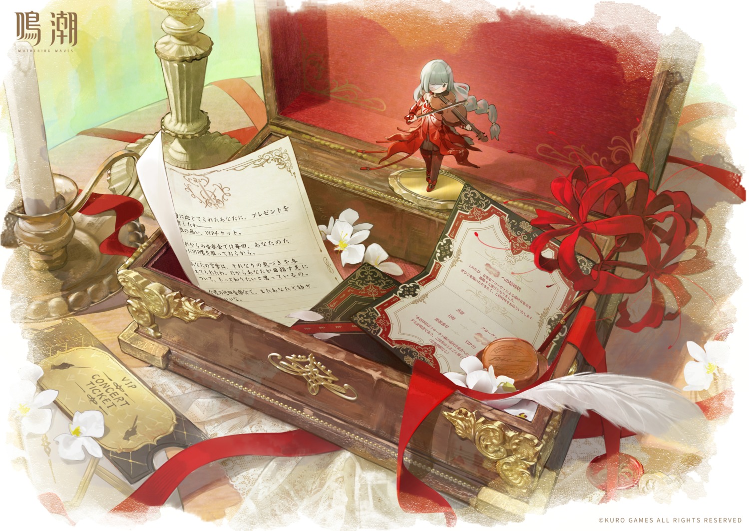 bandages, chibi, eyepatch, garter, pantyhose, phrolova, tagme, wuthering_waves