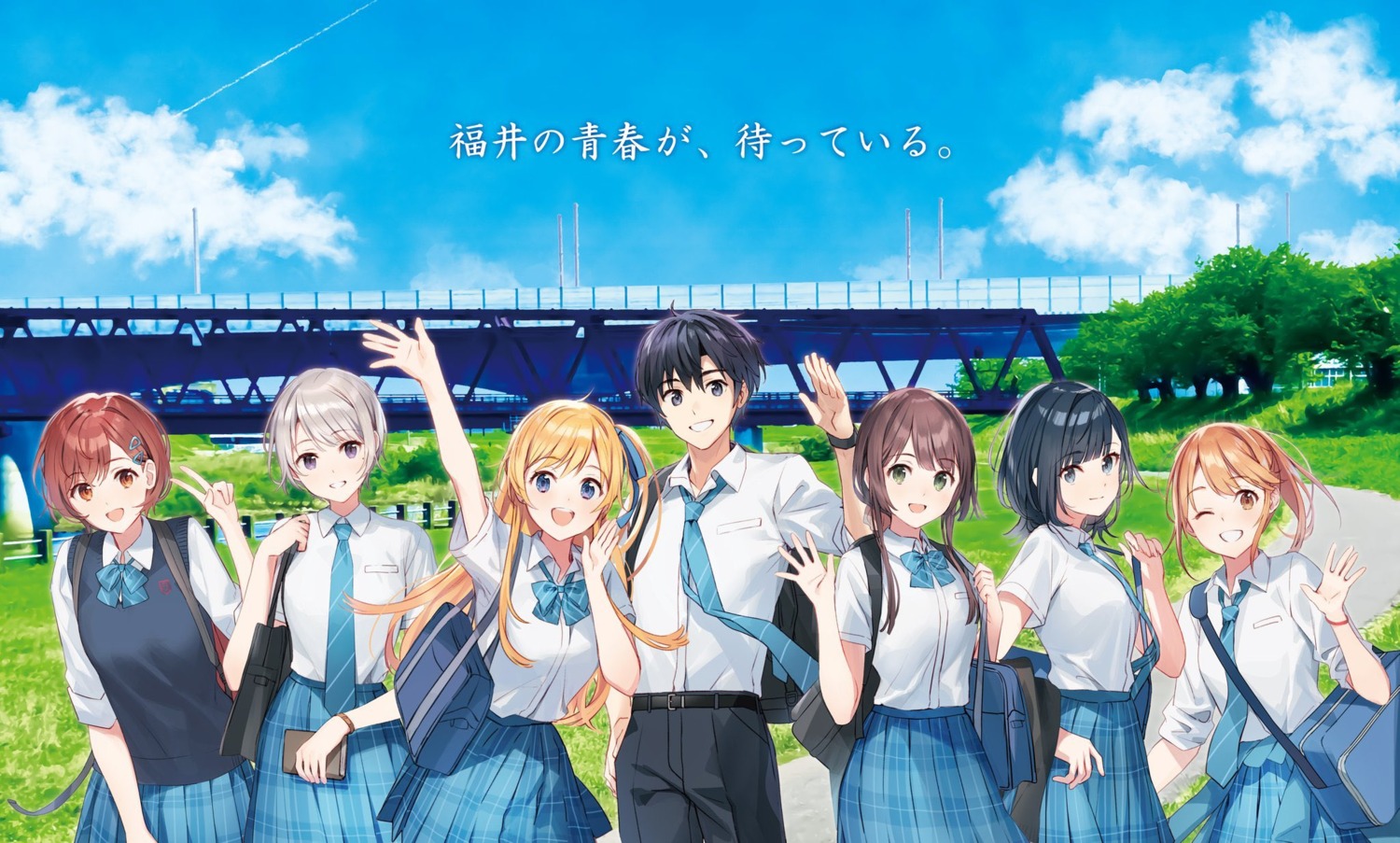 aomi_haru, chitose-kun_wa_ramune_bin_no_naka, chitose_saku, hiiragi_yuuko, nanase_yuzuki, nishino_asuka, nozomi_kureha, raemz, seifuku, sweater, uchida_yua