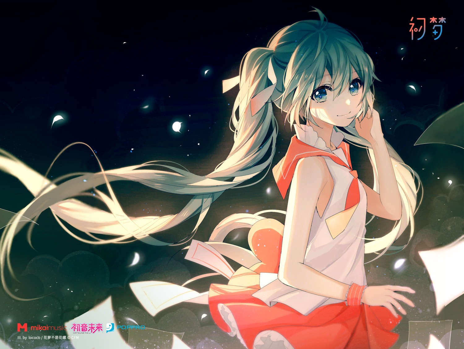 hatsune_miku, lococo, seifuku, vocaloid
