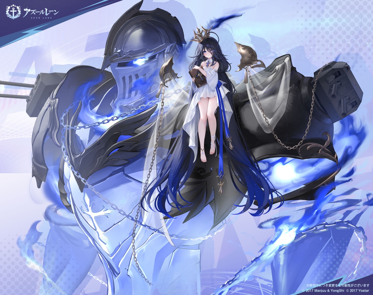azur_lane, dress, le_hardi_(azur_lane), no_bra, tagme