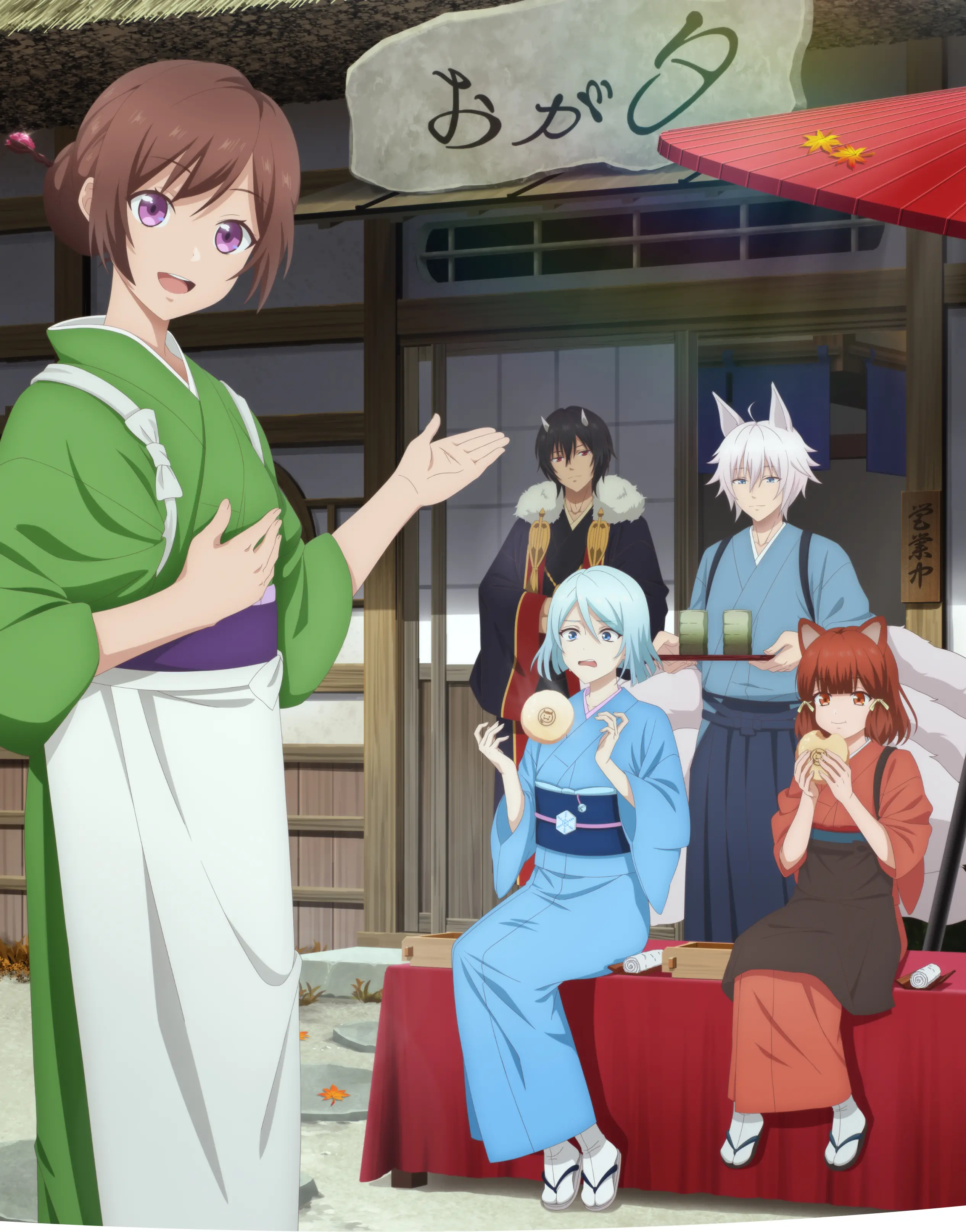 animal_ears, ginji_(kakuriyo_no_yadomeshi), horns, japanese_clothes, kakuriyo_no_yadomeshi, kasuga_(kakuriyo_no_yadomeshi), kimono, kitsune