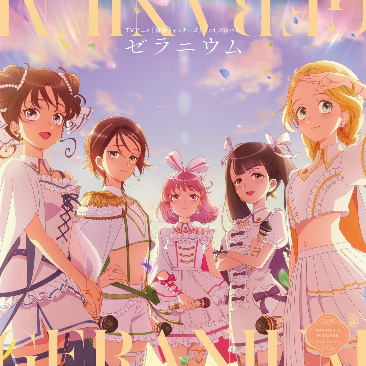 akagi_yuina, disc_cover, garter, kamiizumi_mai, kitahara_kyouka, maebashi_witches, mitsumata_choko, niisato_azu