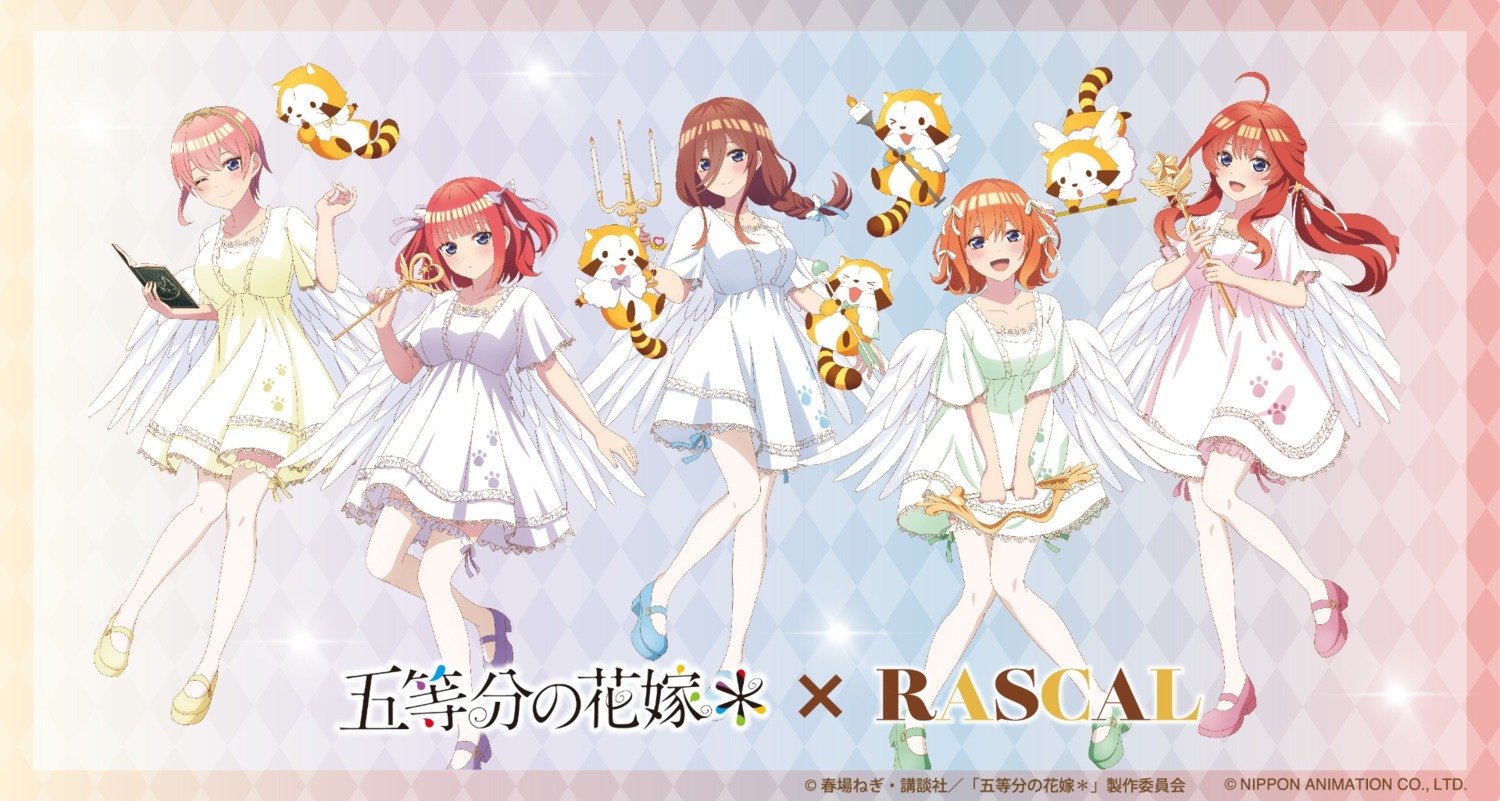 5-toubun_no_hanayome, araiguma_rascal, crossover, dress, heels, nakano_ichika, nakano_itsuki, nakano_miku