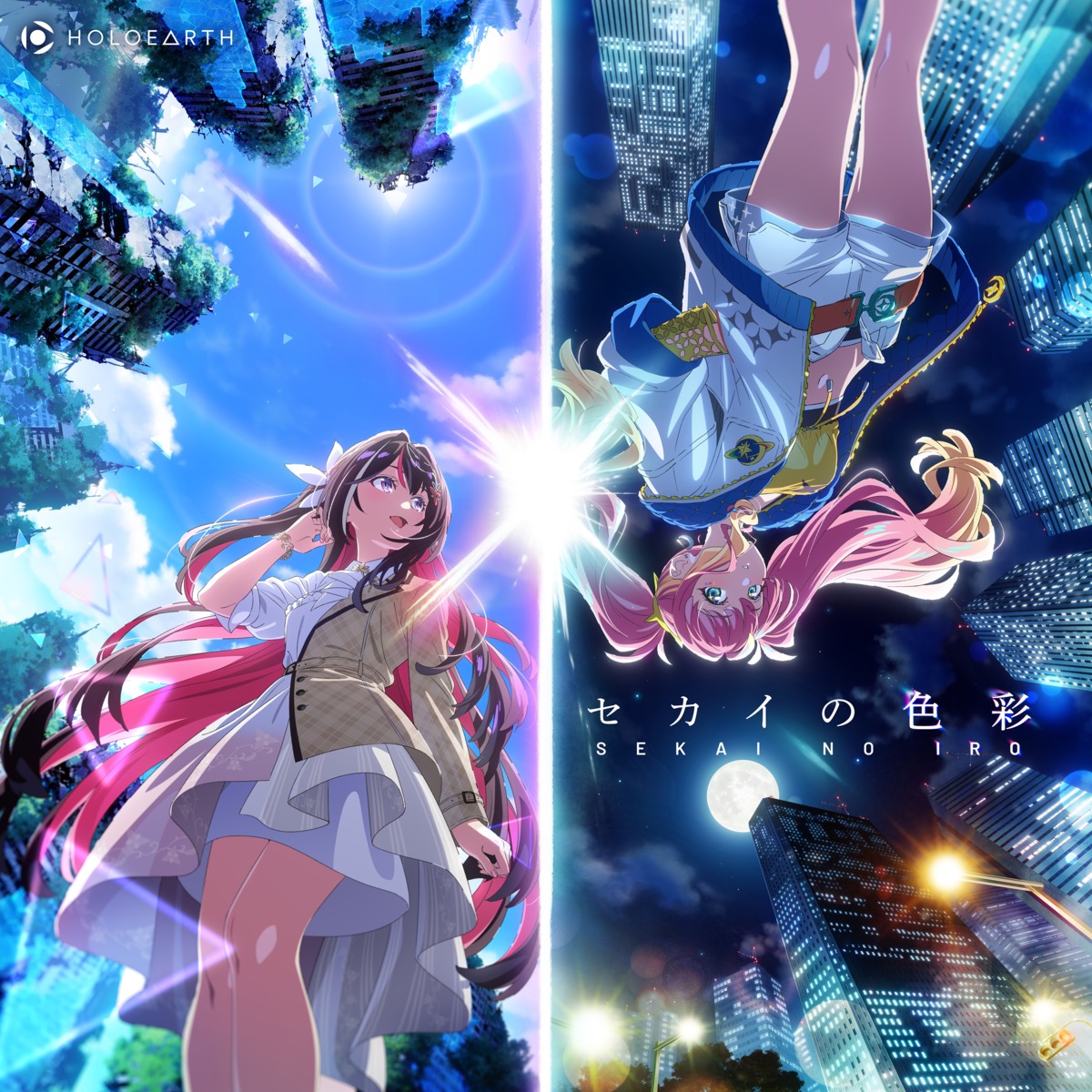 azki_(hololive), crossover, disc_cover, holoearth, hololive, tagme, uniform