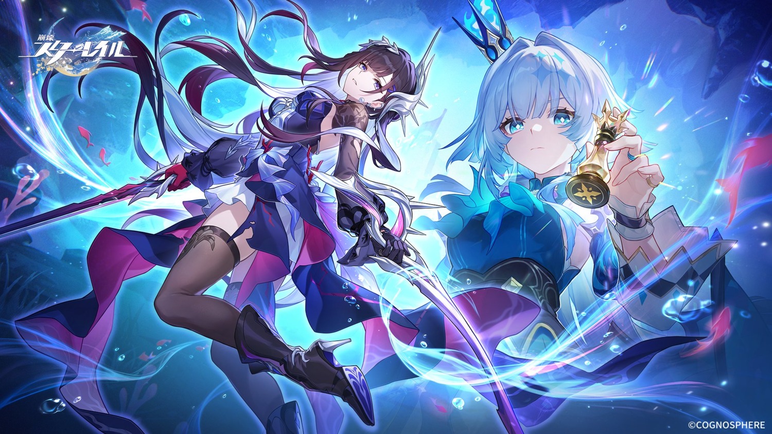cerydra, heels, honkai:_star_rail, hysilens, sword, tagme, thighhighs, wallpaper