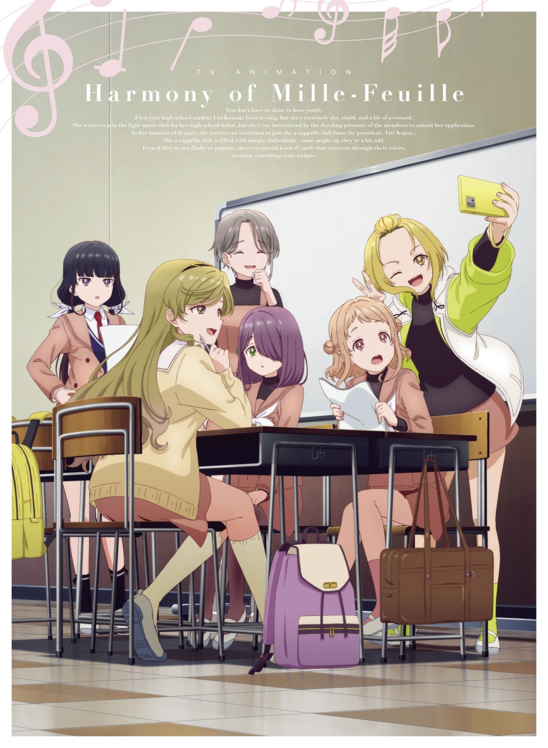 disc_cover, kojou_airi, komaki_uta, konoe_rei, kumai_yako, mayumori_musubu, miyazaki_uruu, seifuku, selfie, sweater, tagme, utagoe_wa_mille-feuille