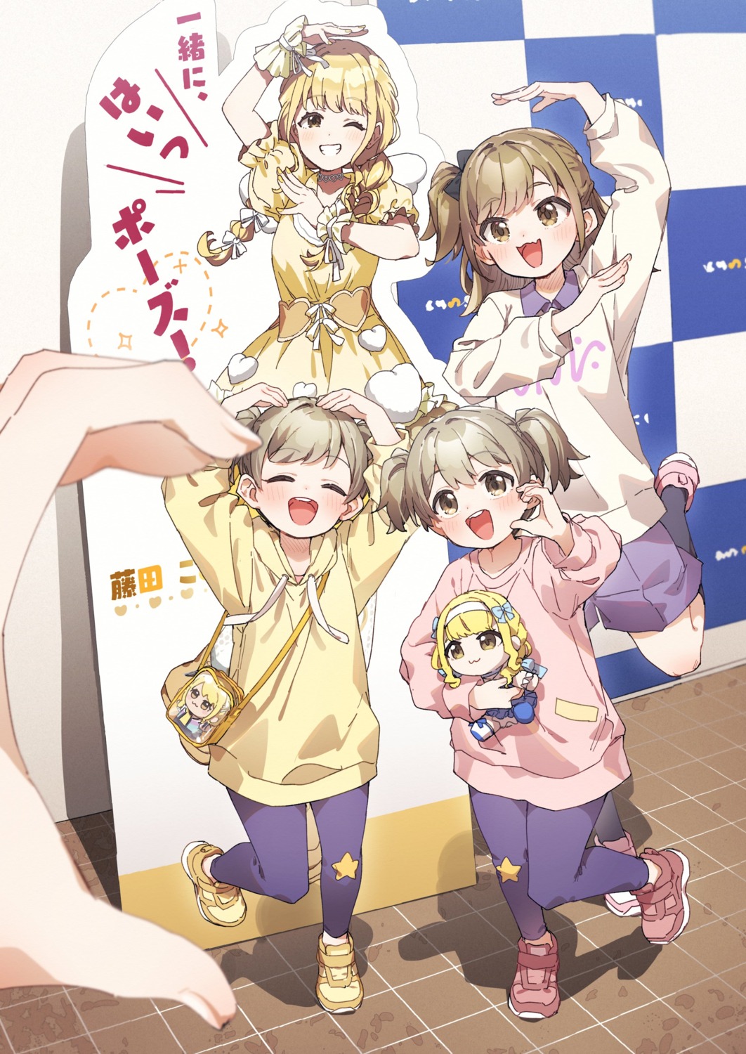 chibi, fujita_kotone, gakuen_idolm@ster, kusaka_shi, the_idolm@ster, uniform, wings