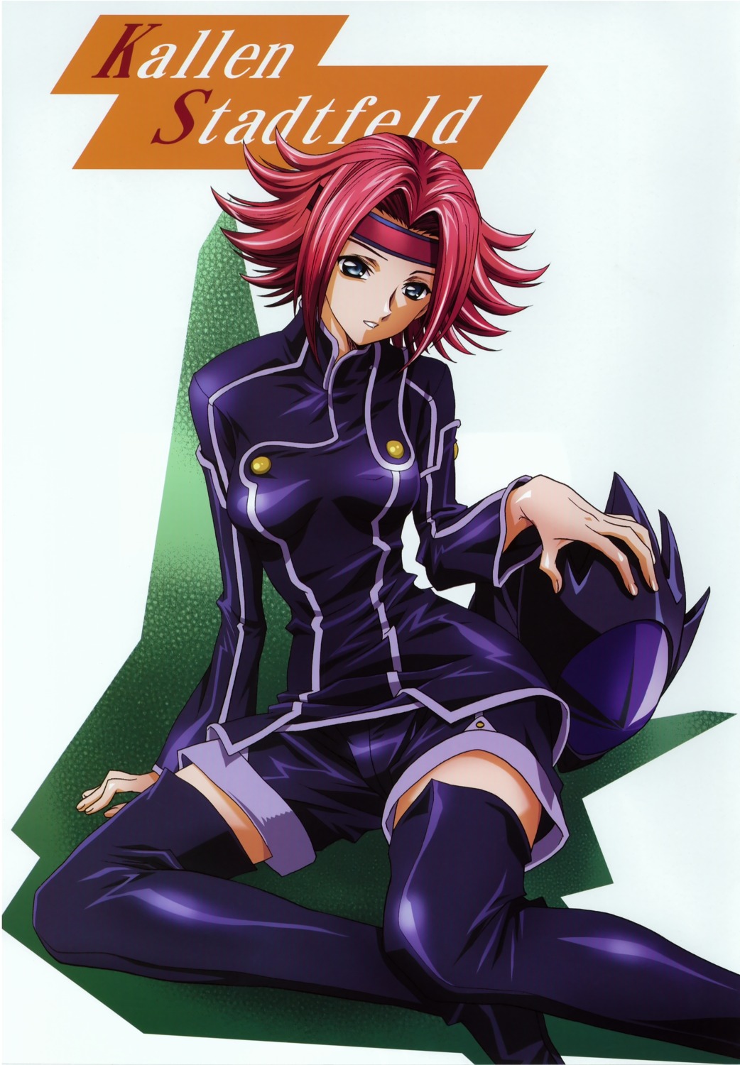 code_geass, kallen_stadtfeld, kawarajima_koh, scanning_artifacts, screening, thighhighs