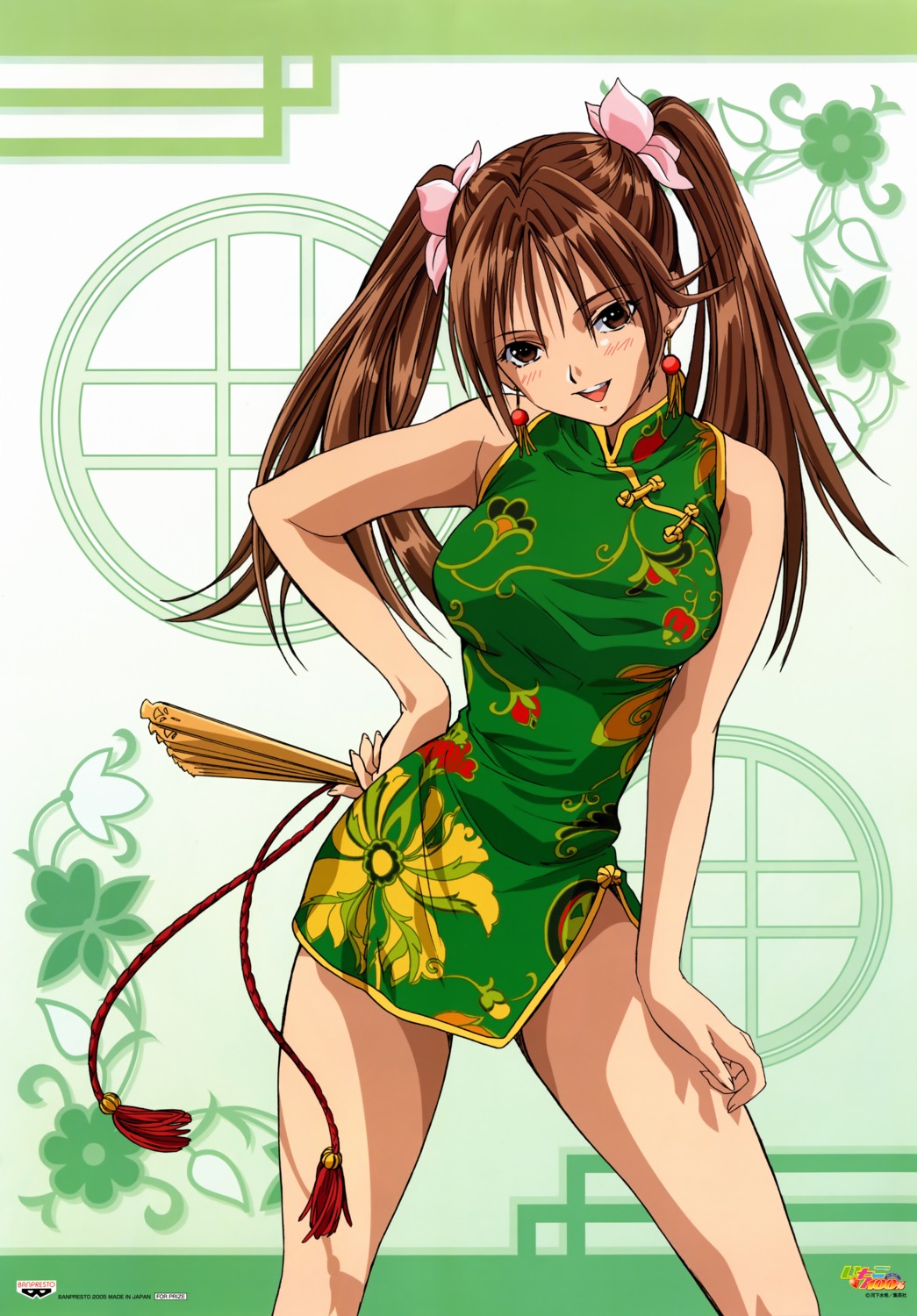 chinadress, ichigo_100, kitaouji_satsuki