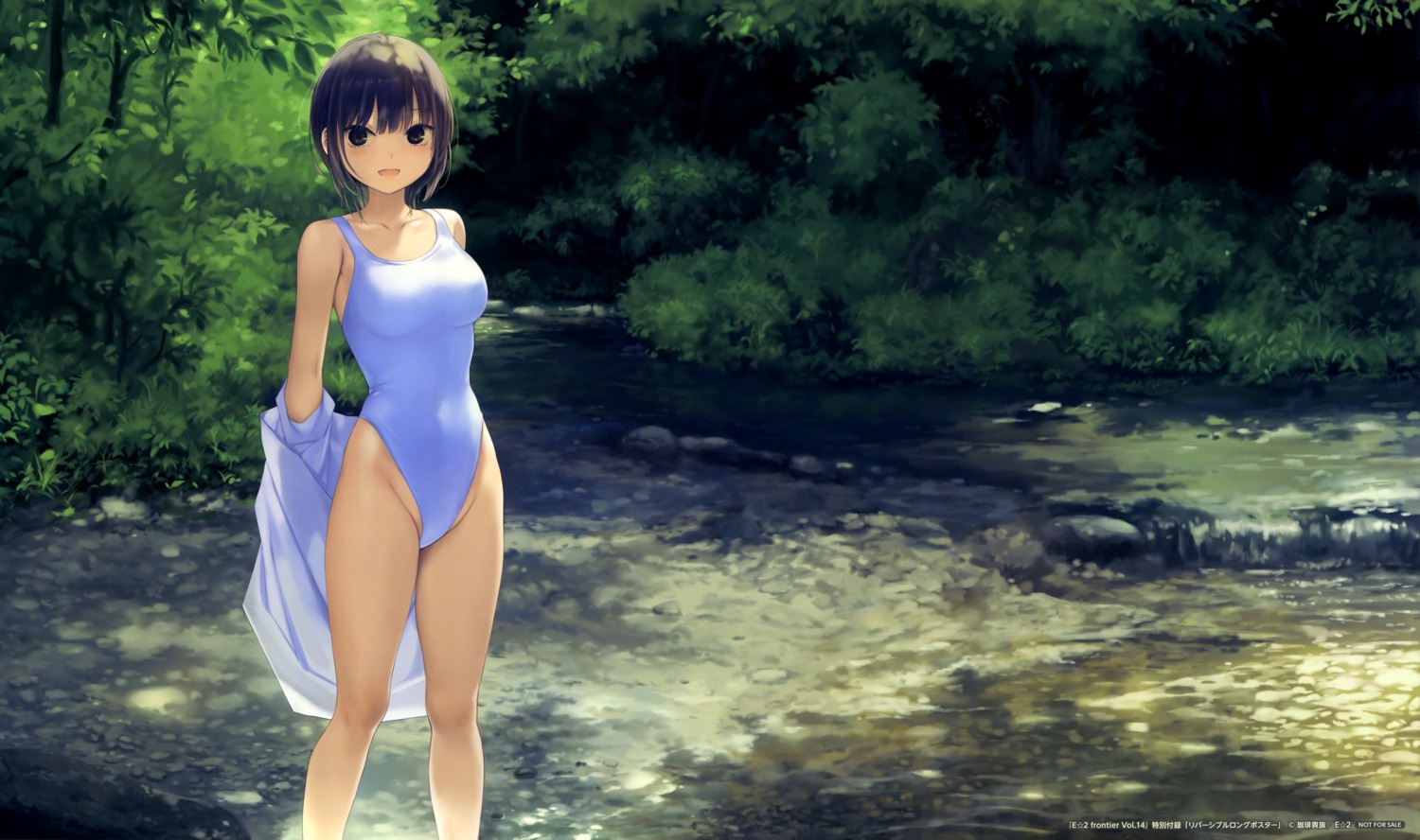 aoyama_sumika, coffee-kizoku, school_swimsuit, swimsuits, undressing
