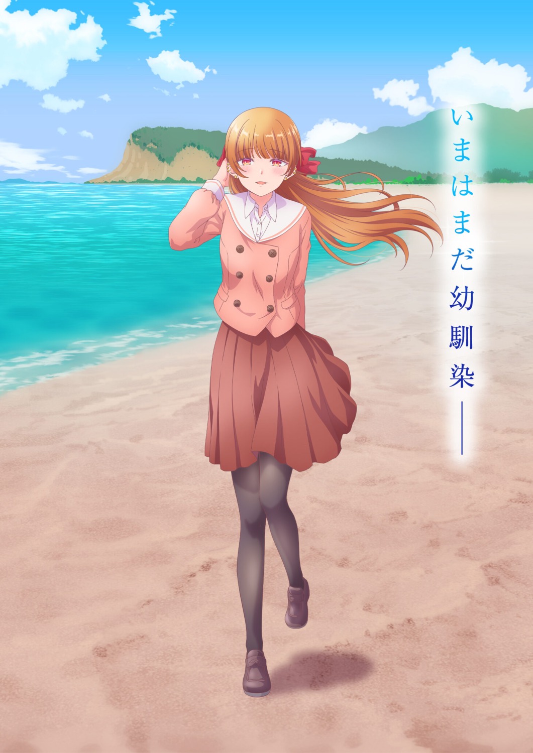 hiodoshi_akari, osananajimi_to_wa_lovecome_ni_naranai, pantyhose, seifuku, tagme