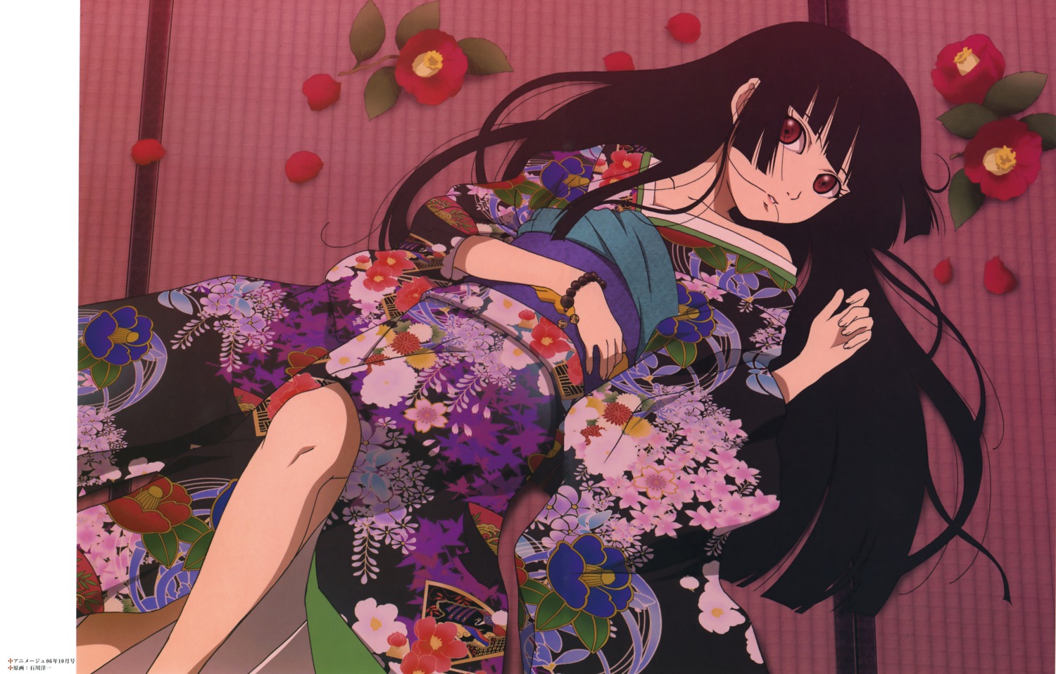 enma_ai, ishikawa_youichi, jigoku_shoujo, kimono