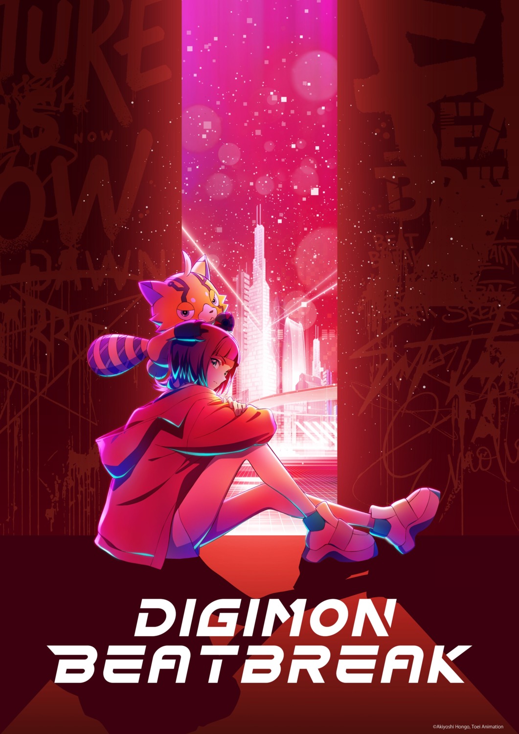 digimon, digimon_beatbreak, sakuya_reina, tagme