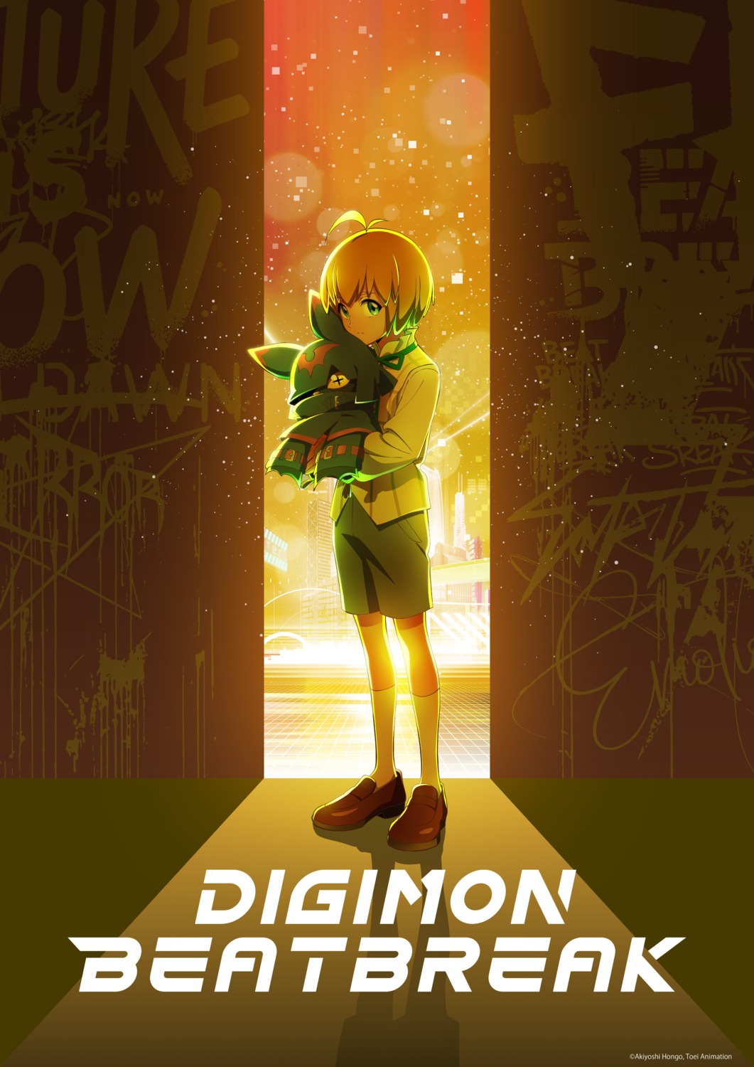 digimon, digimon_beatbreak, kuonji_makoto, male, seifuku, tagme
