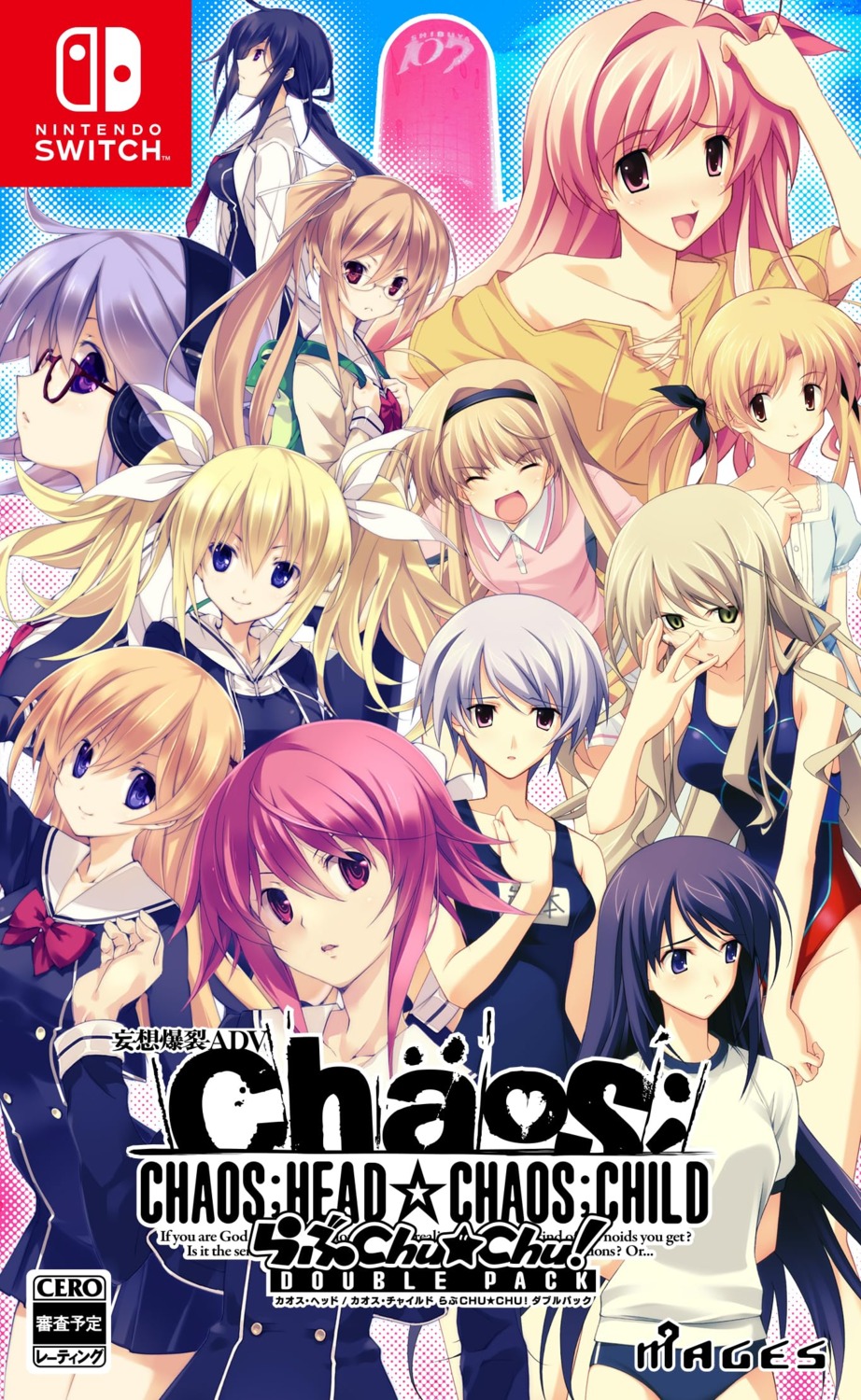 5pb., aoi_sena, arimura_hinae, buruma, chaos;child, chaos;child_love_chu☆chu!!, chaos;head, chaos;head_love_chu☆chu!