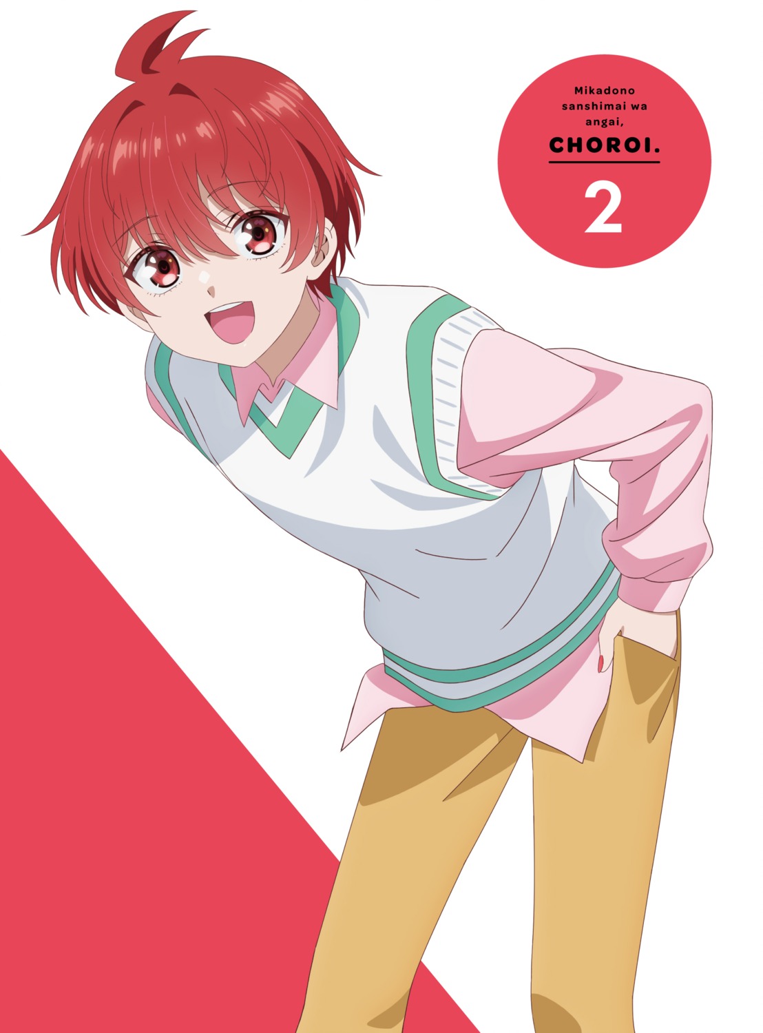 ayase_yuu_(mikadono_sanshimai), disc_cover, male, mikadono_sanshimai_wa_angai_choroi., sweater, tagme