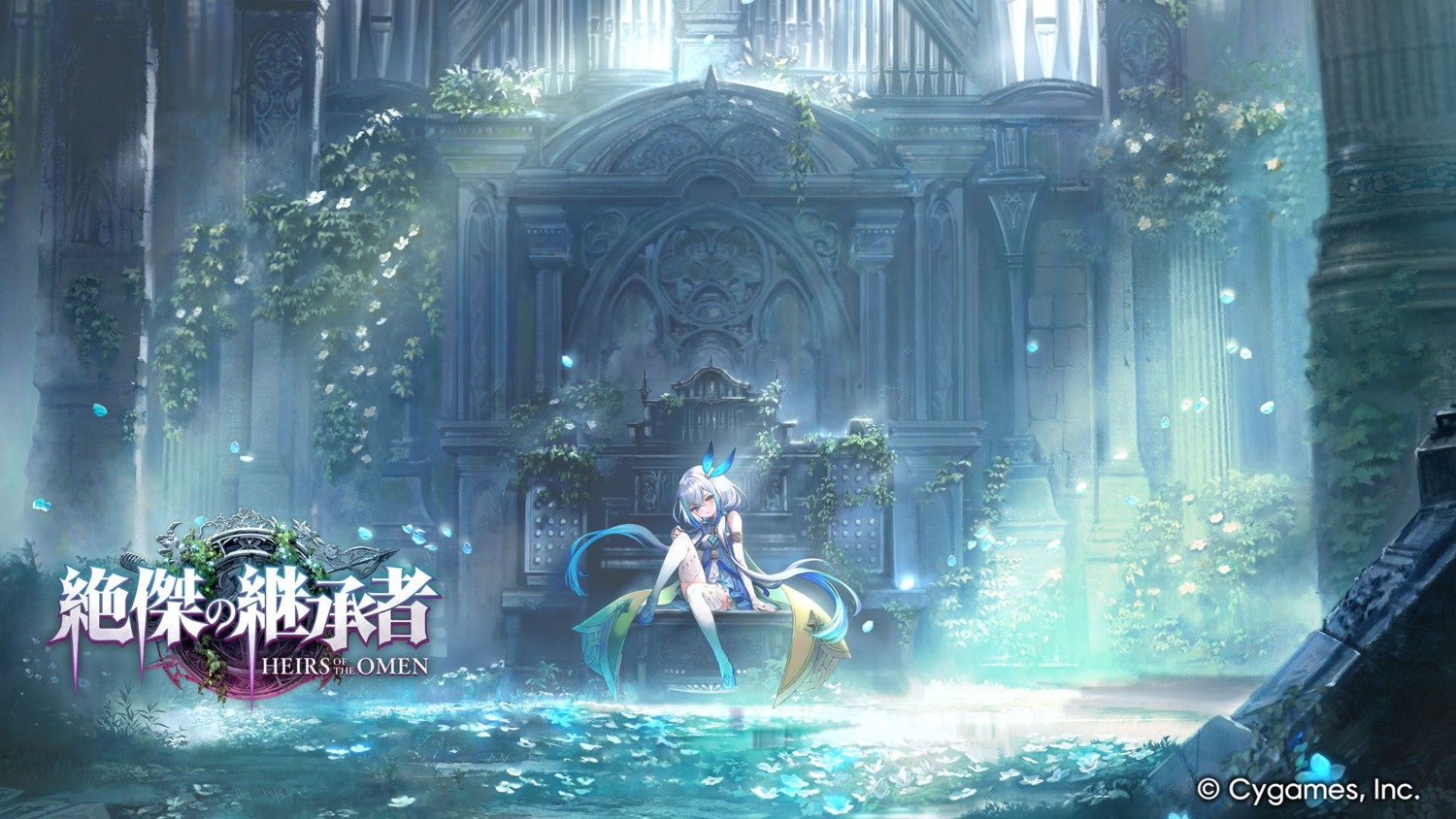 cygames, heterochromia, landscape, shadowverse, shadowverse:_worlds_beyond, tagme, thighhighs, wallpaper