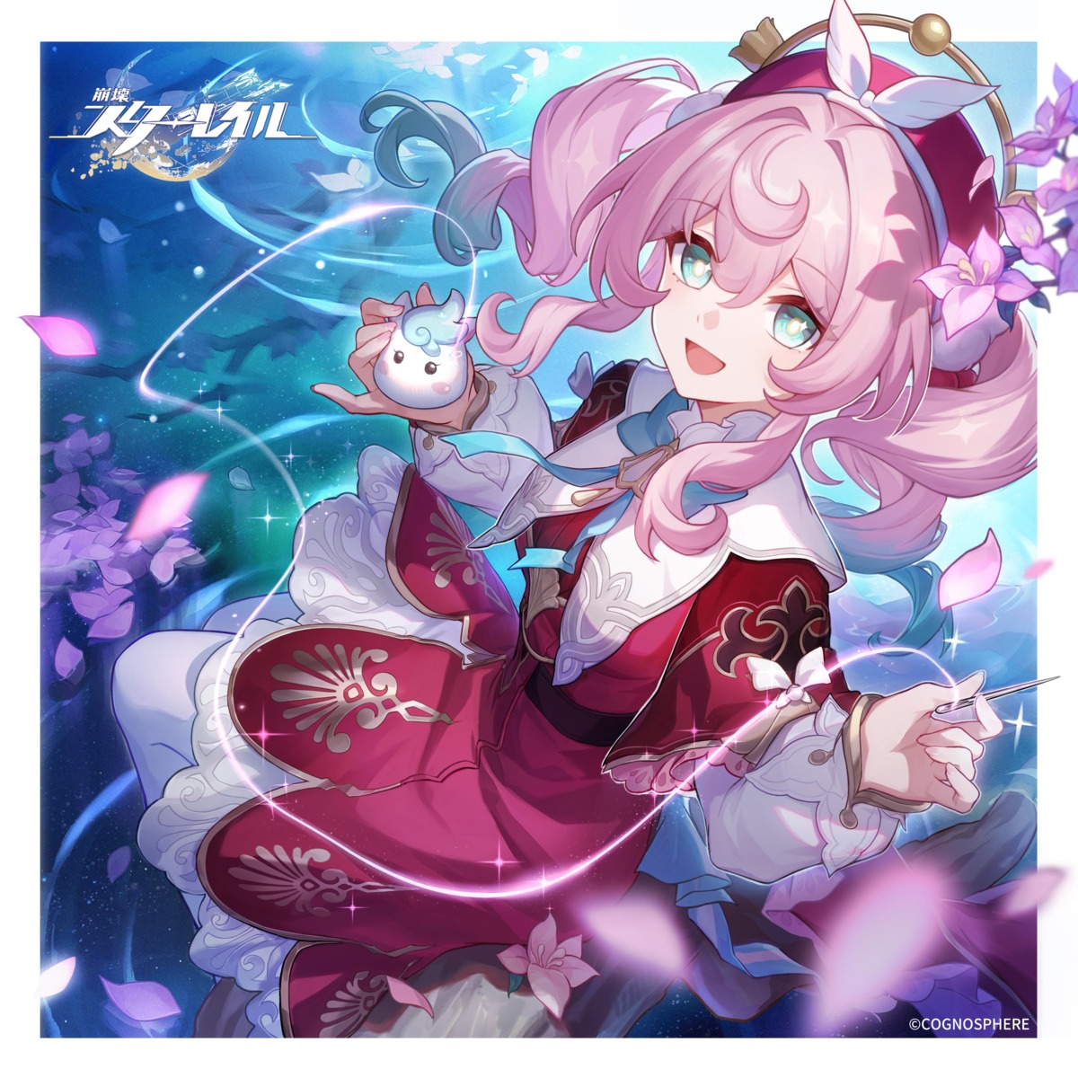 dress, honkai:_star_rail, hyacine, tagme