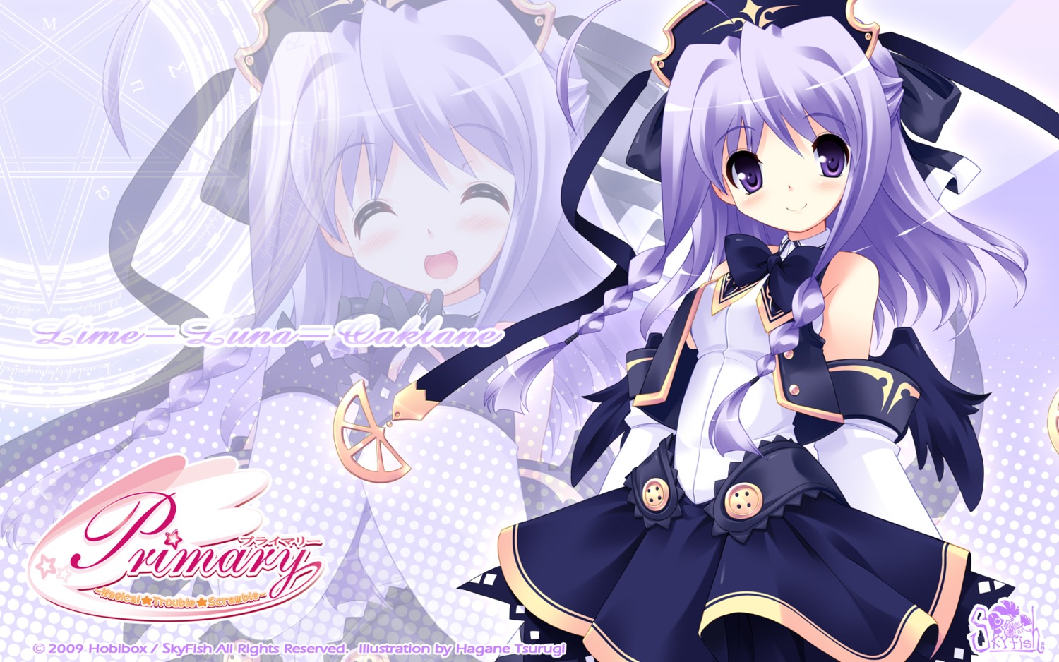lime_luna_oaklane, primary_~magical★trouble★scramble~, skyfish, tsurugi_hagane, wallpaper