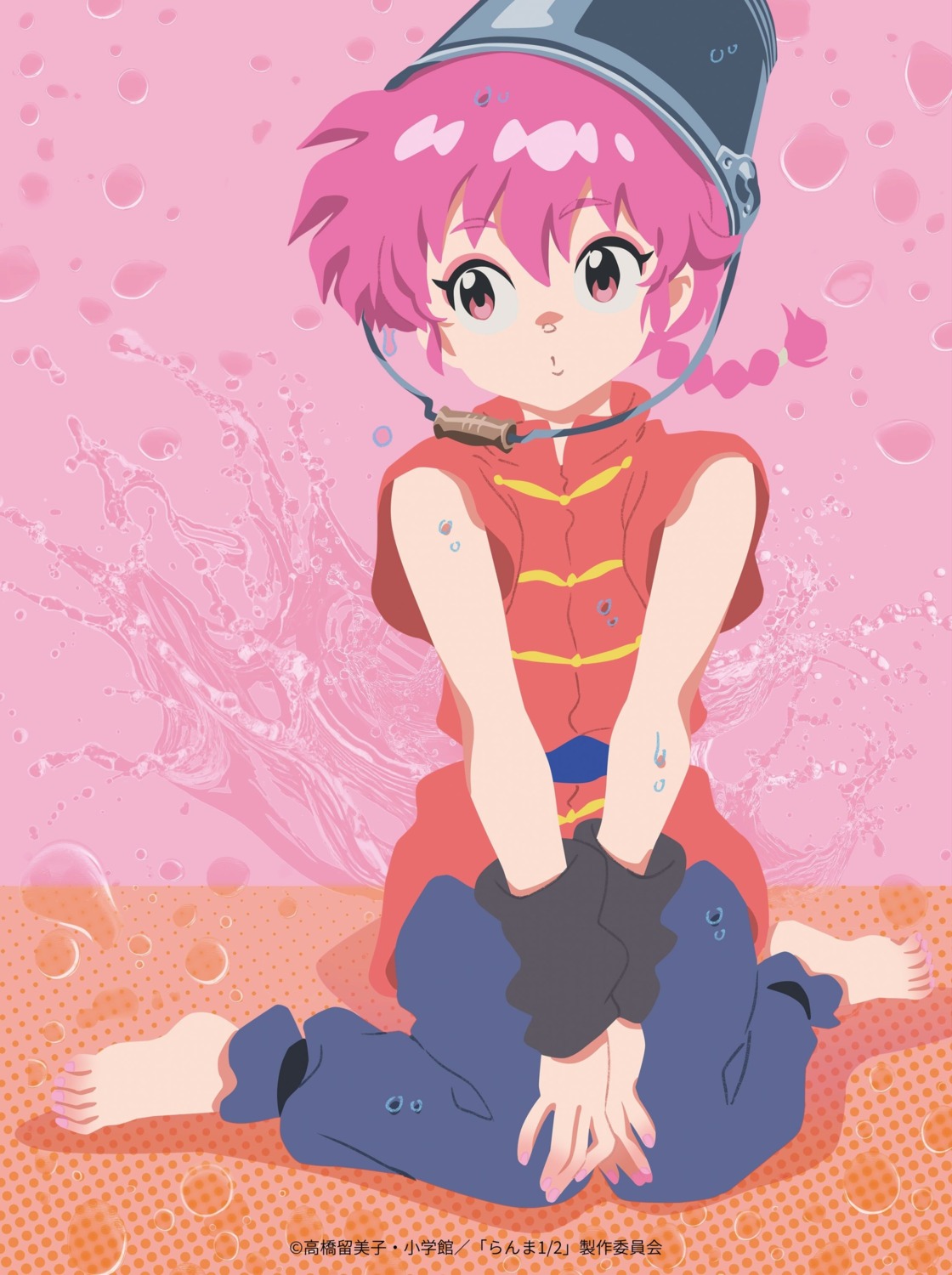 asian_clothes, genderswap, ranma_½, saotome_ranma, tagme