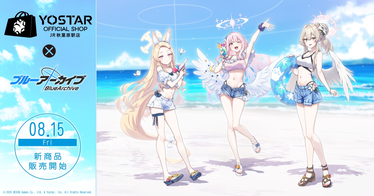 angel, animal_ears, bikini, blue_archive, garter, gun, halo, kirifuji_nagisa