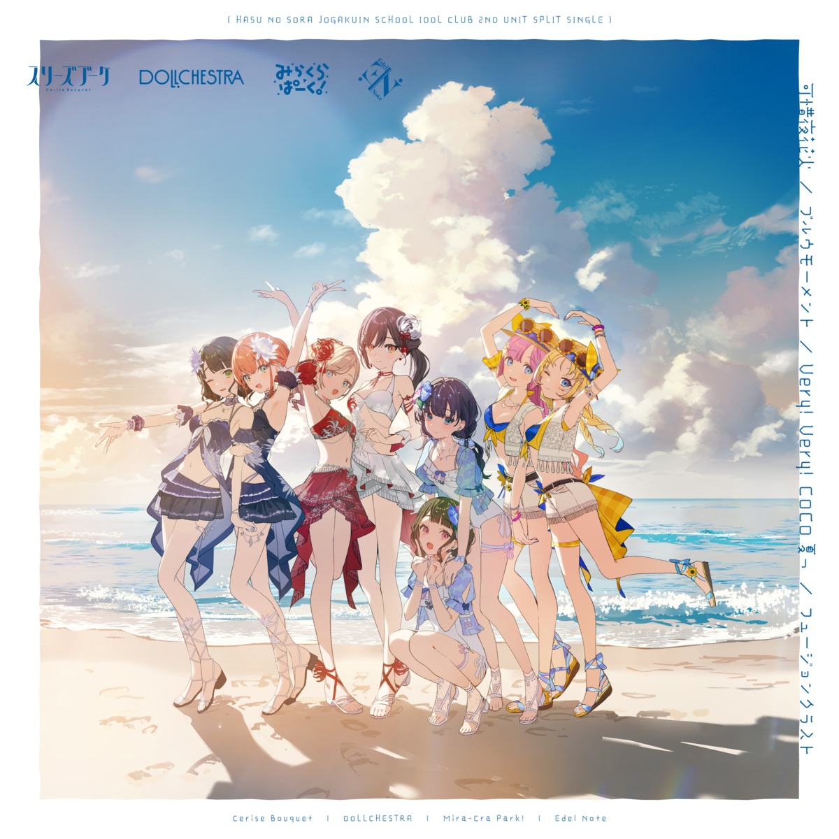 anyouji_hime, bikini, ceras_yanagita_lilienfeld, disc_cover, garter, heels, hinoshita_kaho, kachimachi_kosuzu