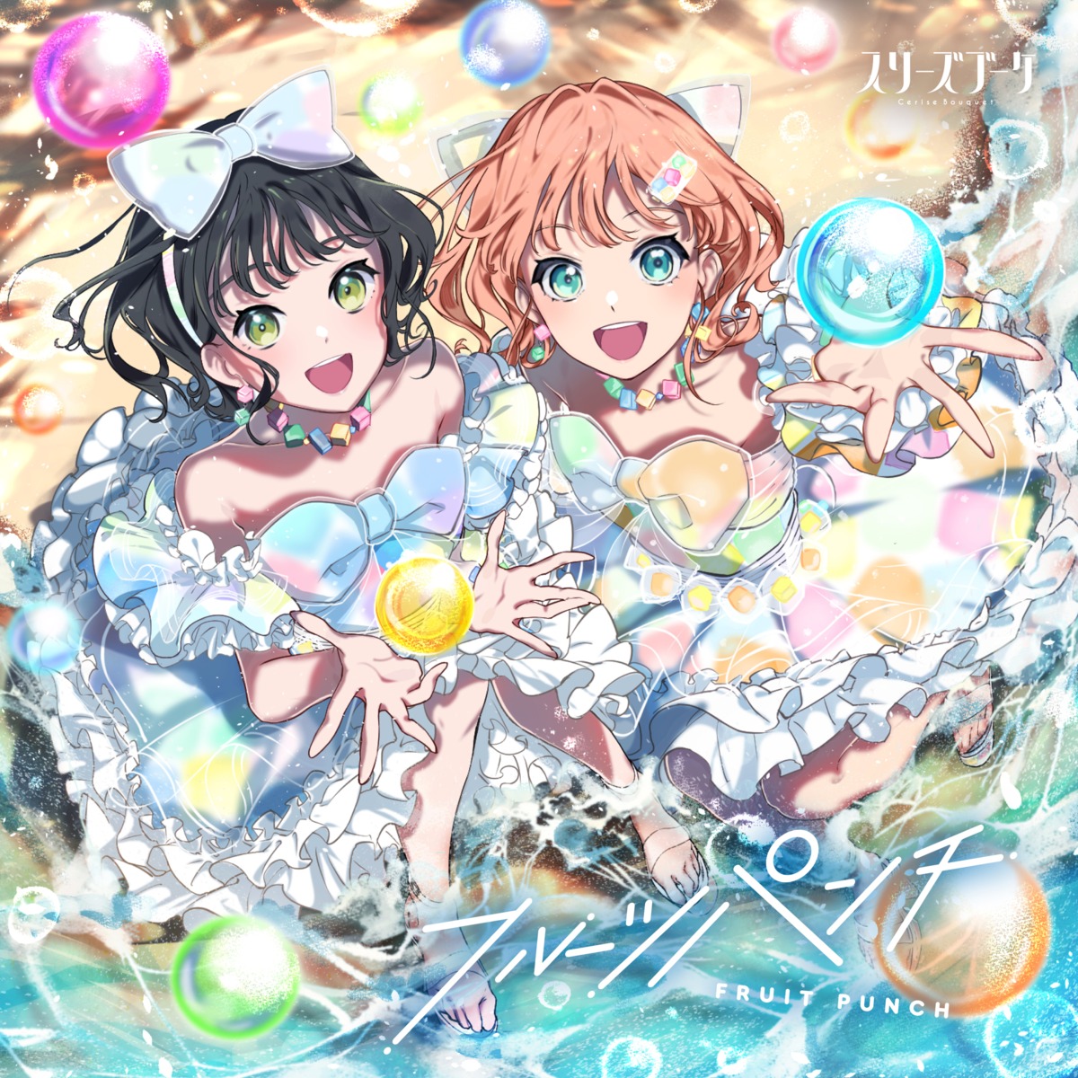 disc_cover, hinoshita_kaho, love_live!_(series), love_live!_hasu_no_sora_jogakuin_school_idol_club, momose_ginko, no_bra, tagme, uniform