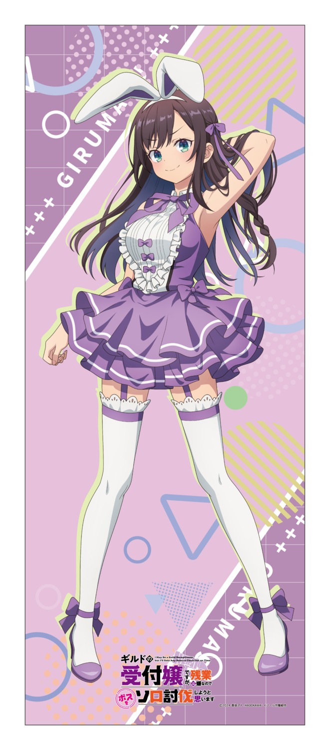 alina_clover, animal_ears, bunny_ears, guild_no_uketsukejou_desuga_zangyou_wa_iya_nanode_boss_wo_solo_toubatsu_shiyouto_omoimasu, heels, lolita_fashion, stockings, tagme