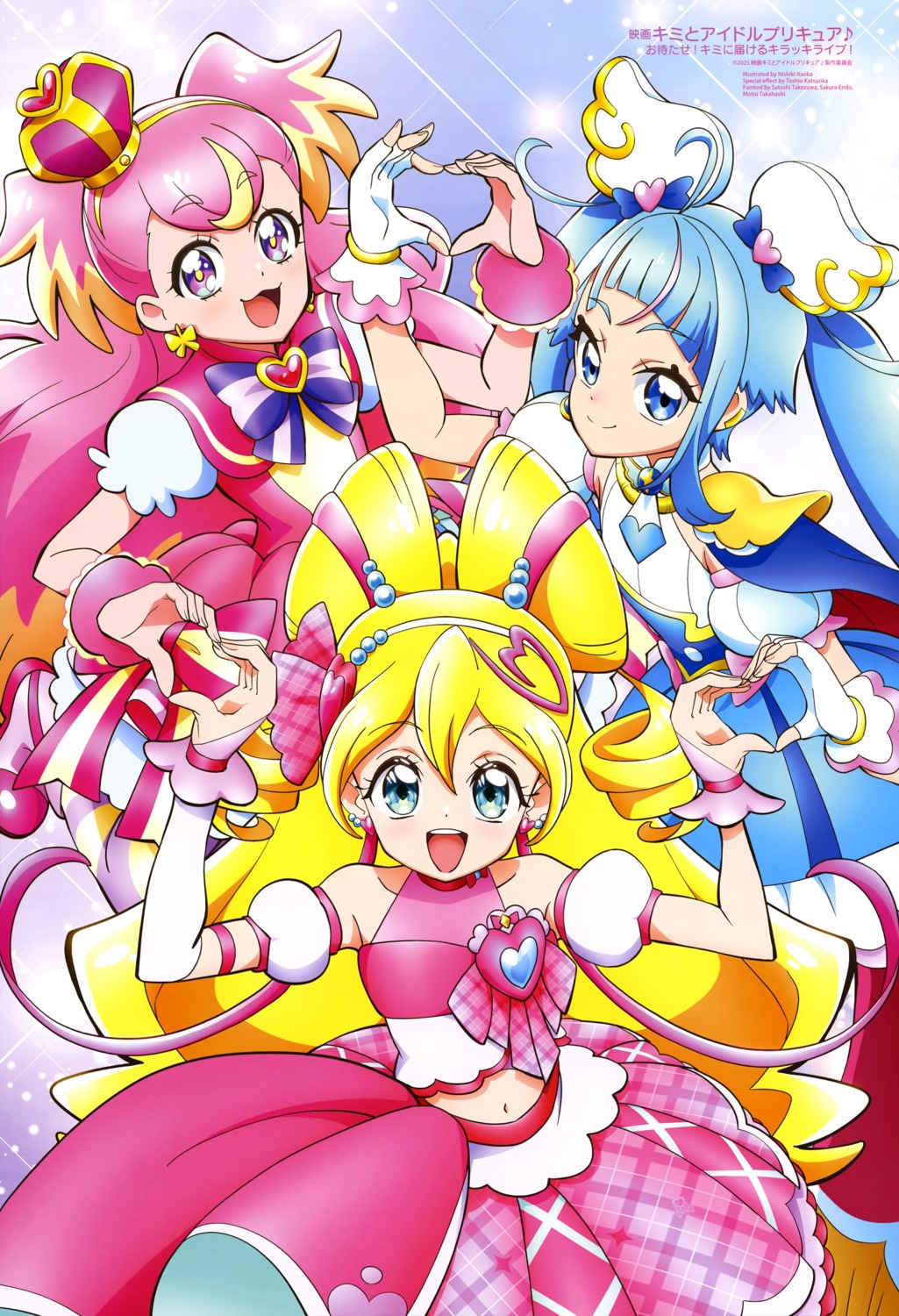 hirogaru_sky!_precure, inukai_komugi, itaoka_nishiki, kimi_to_idol_precure, precure, sakura_uta, sora_harewataru, uniform, wonderful_precure!