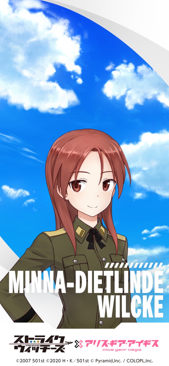 alice_gear_aegis, minna-dietlinde_wilcke, strike_witches, tagme, uniform